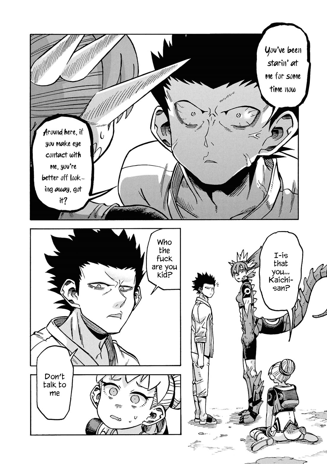 Another World’s Health Method with Two Months Left to Live Chapter 18 page 6 - Chapter 18: Golden Hour