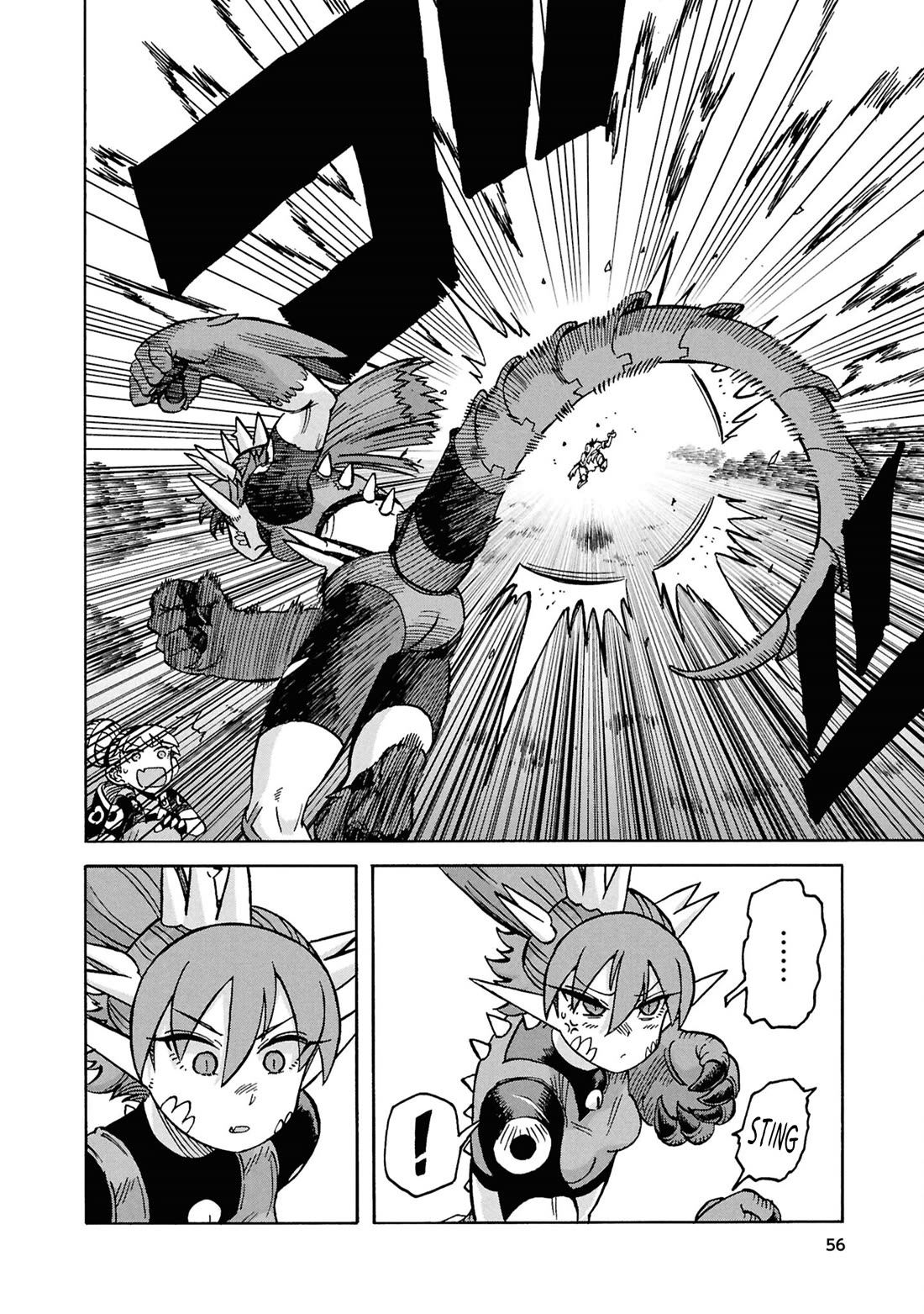 Another World’s Health Method with Two Months Left to Live Chapter 18 page 8 - Chapter 18: Golden Hour