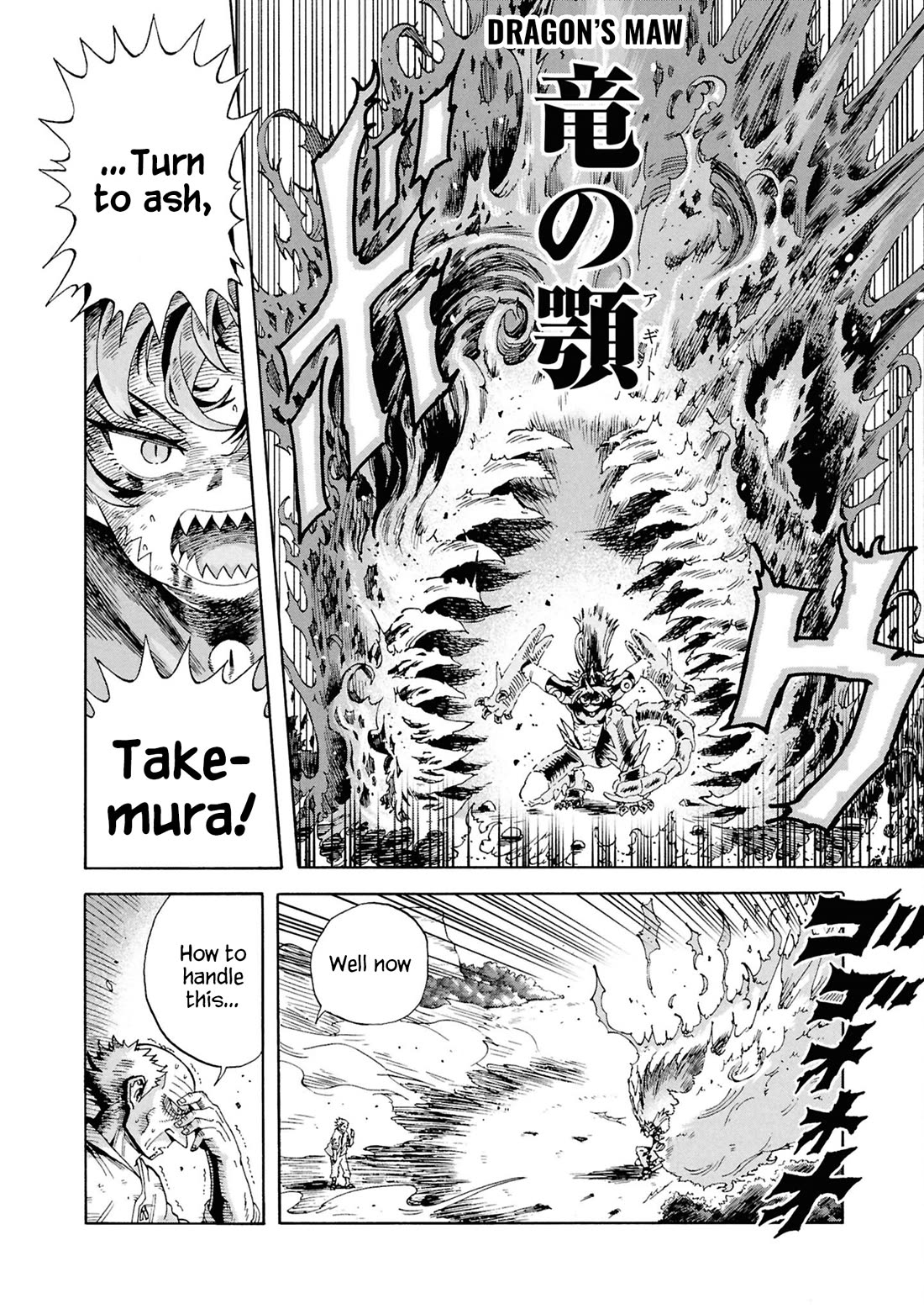 Another World’s Health Method with Two Months Left to Live Chapter 19 page 17 - Chapter 19: Conclusion