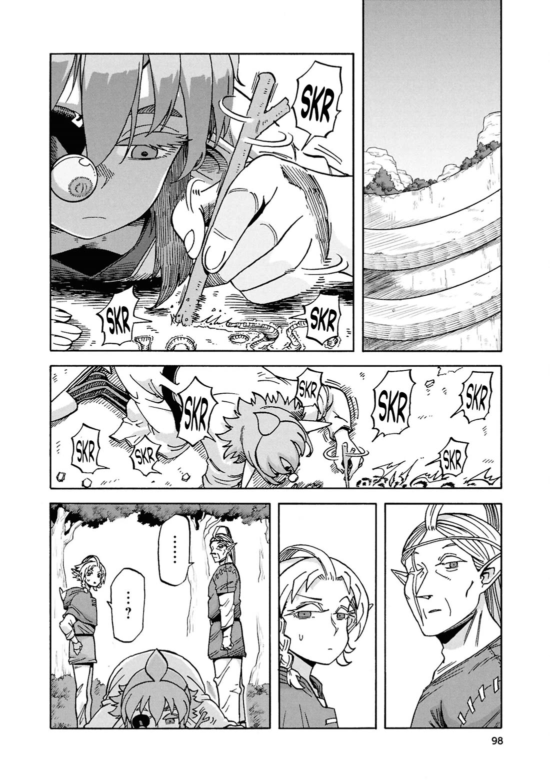 Another World’s Health Method with Two Months Left to Live Chapter 19 page 2 - Chapter 19: Conclusion