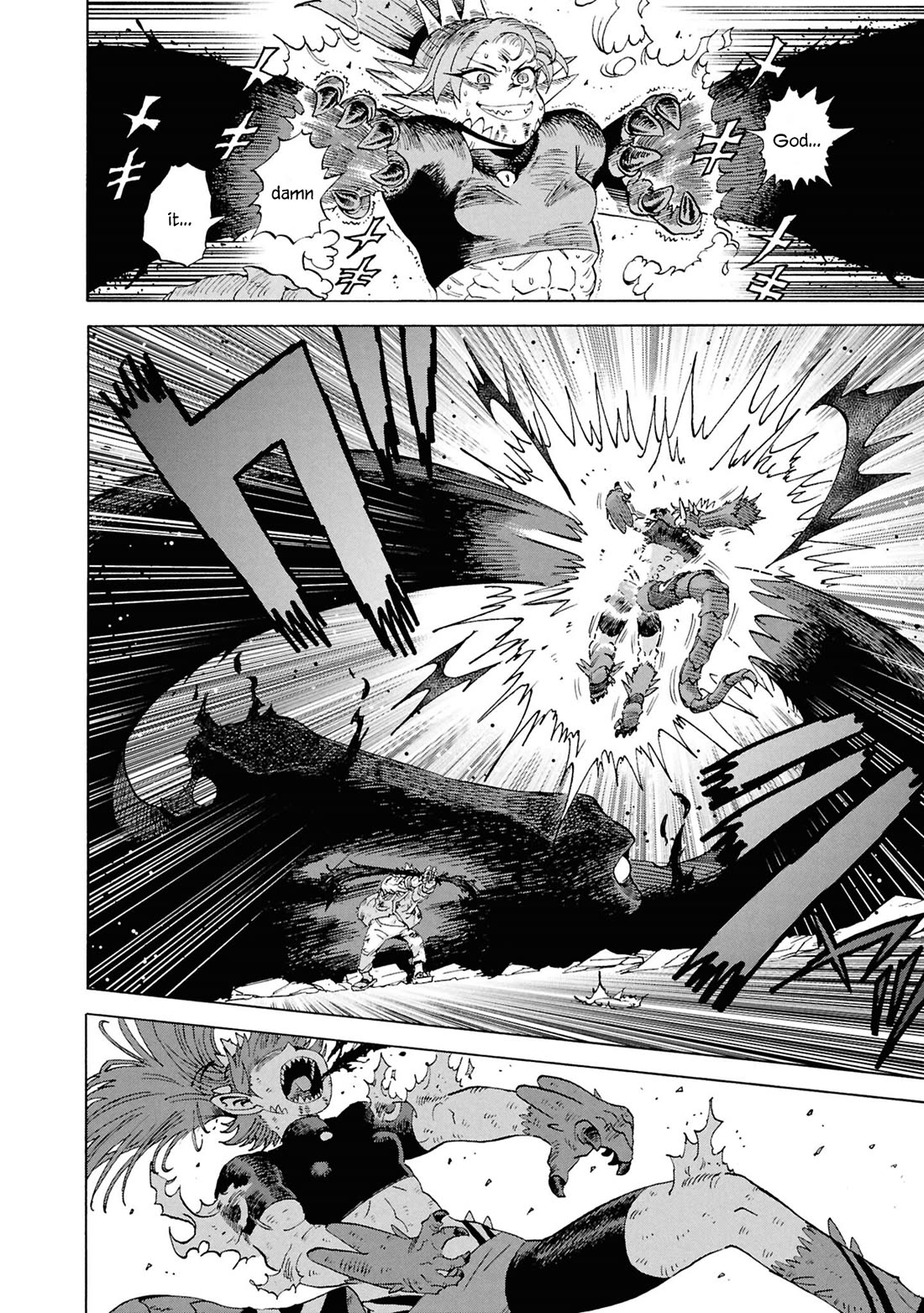 Another World’s Health Method with Two Months Left to Live Chapter 19 page 33 - Chapter 19: Conclusion