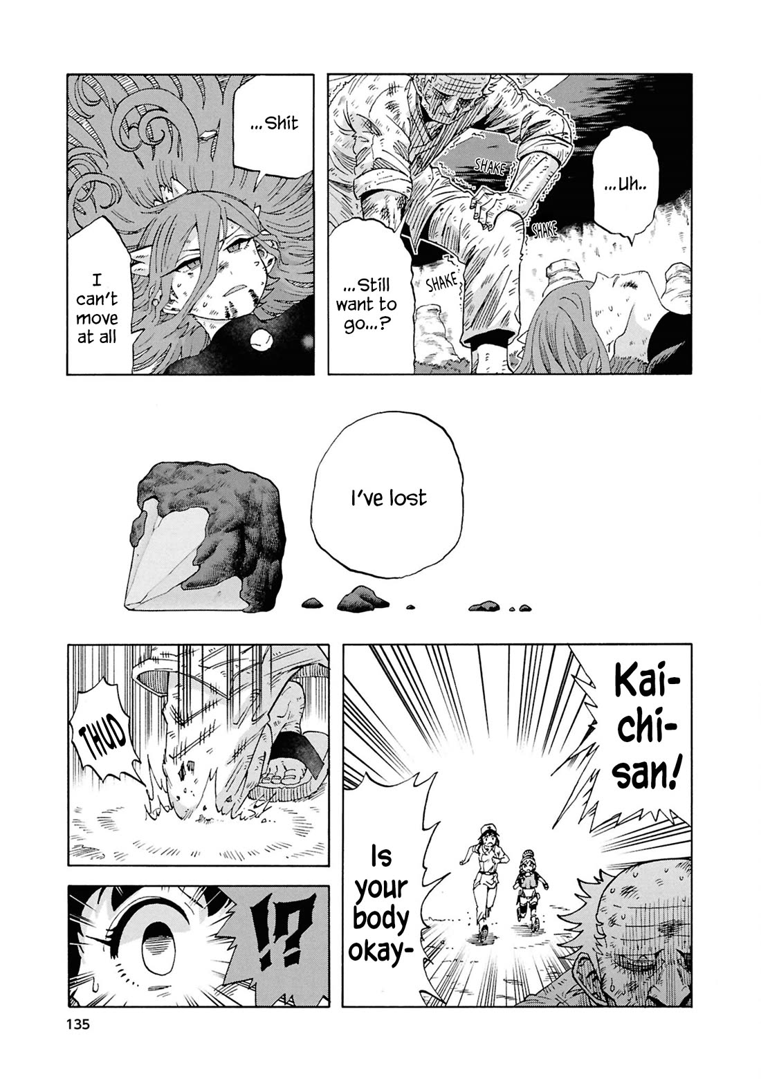 Another World’s Health Method with Two Months Left to Live Chapter 19 page 36 - Chapter 19: Conclusion