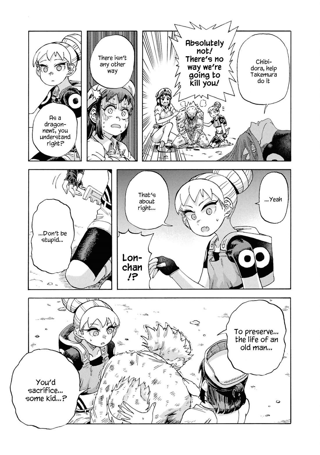 Another World’s Health Method with Two Months Left to Live Chapter 19 page 38 - Chapter 19: Conclusion