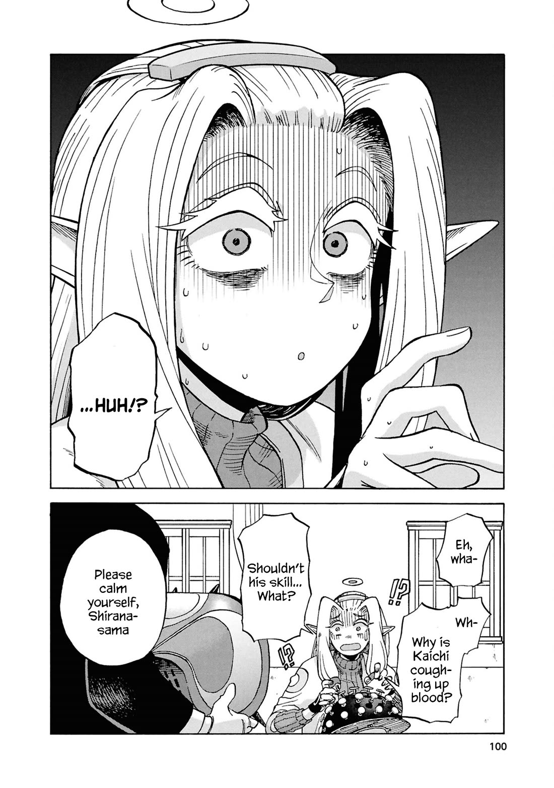 Another World’s Health Method with Two Months Left to Live Chapter 19 page 4 - Chapter 19: Conclusion