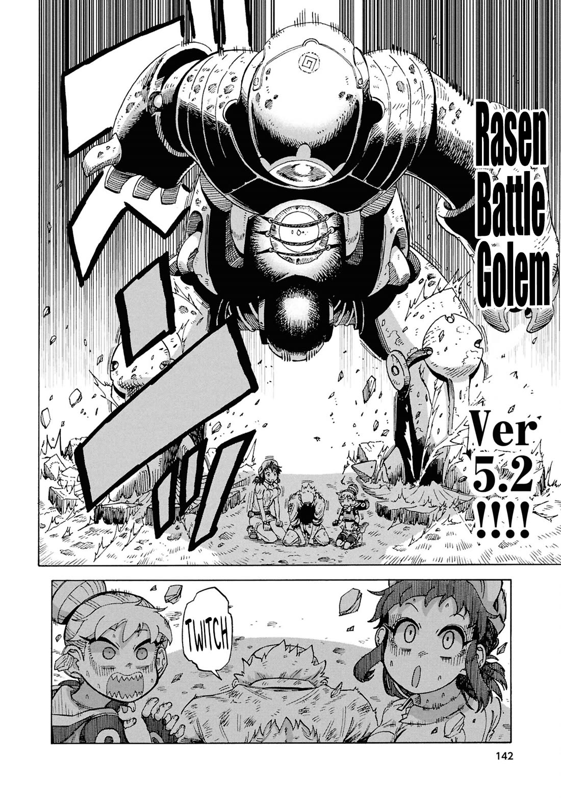 Another World’s Health Method with Two Months Left to Live Chapter 19 page 43 - Chapter 19: Conclusion