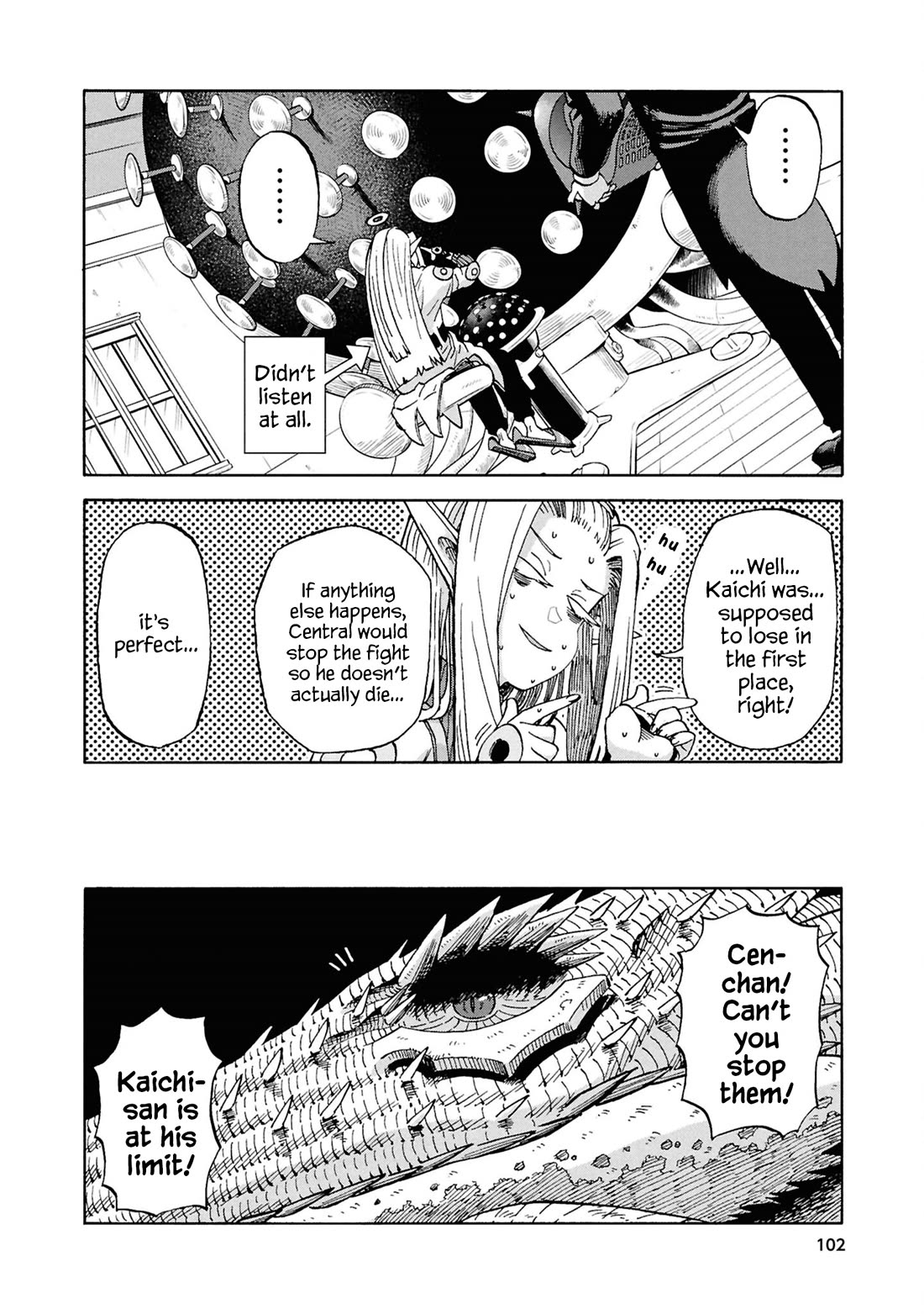 Another World’s Health Method with Two Months Left to Live Chapter 19 page 6 - Chapter 19: Conclusion