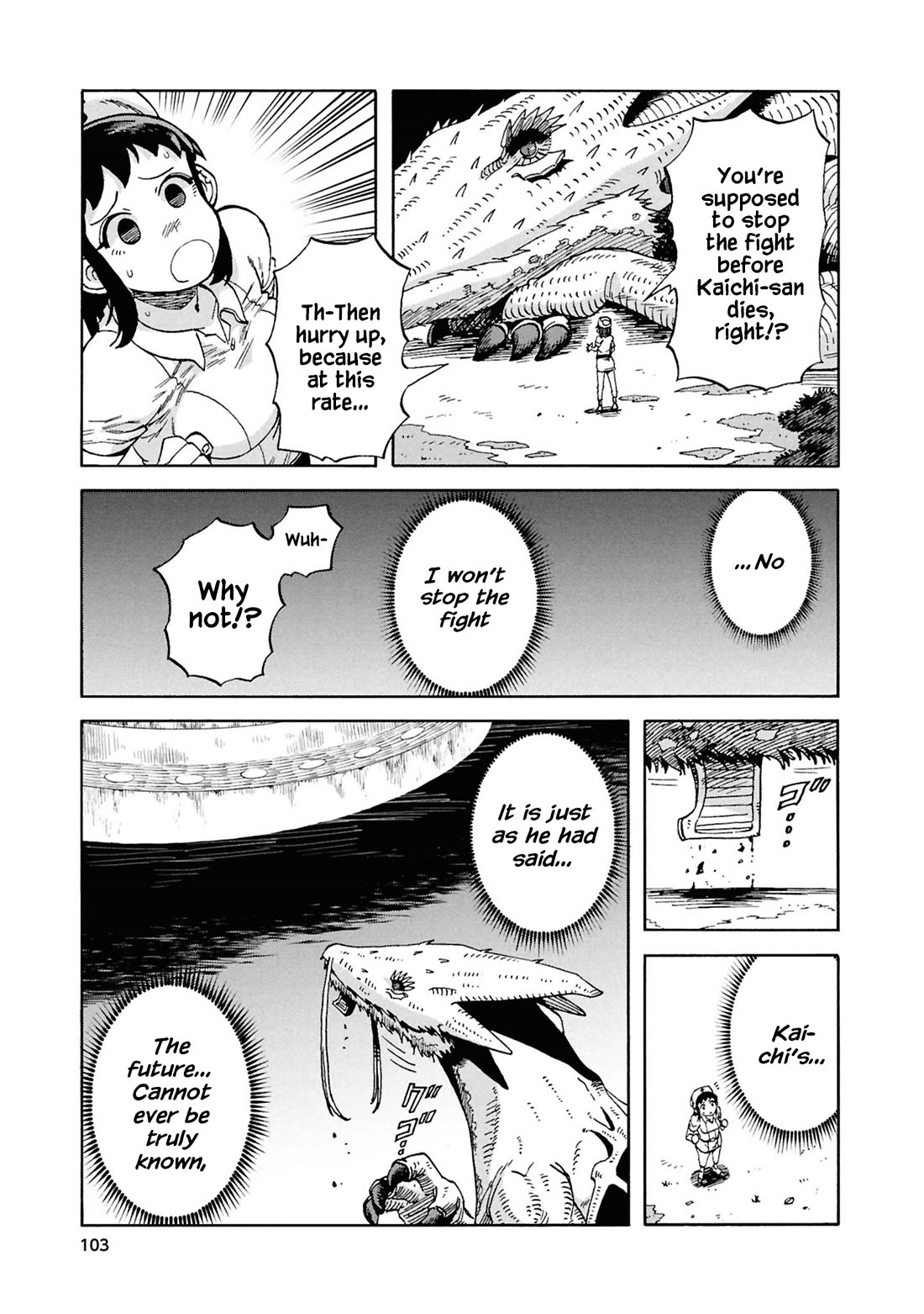 Another World’s Health Method with Two Months Left to Live Chapter 19 page 7 - Chapter 19: Conclusion