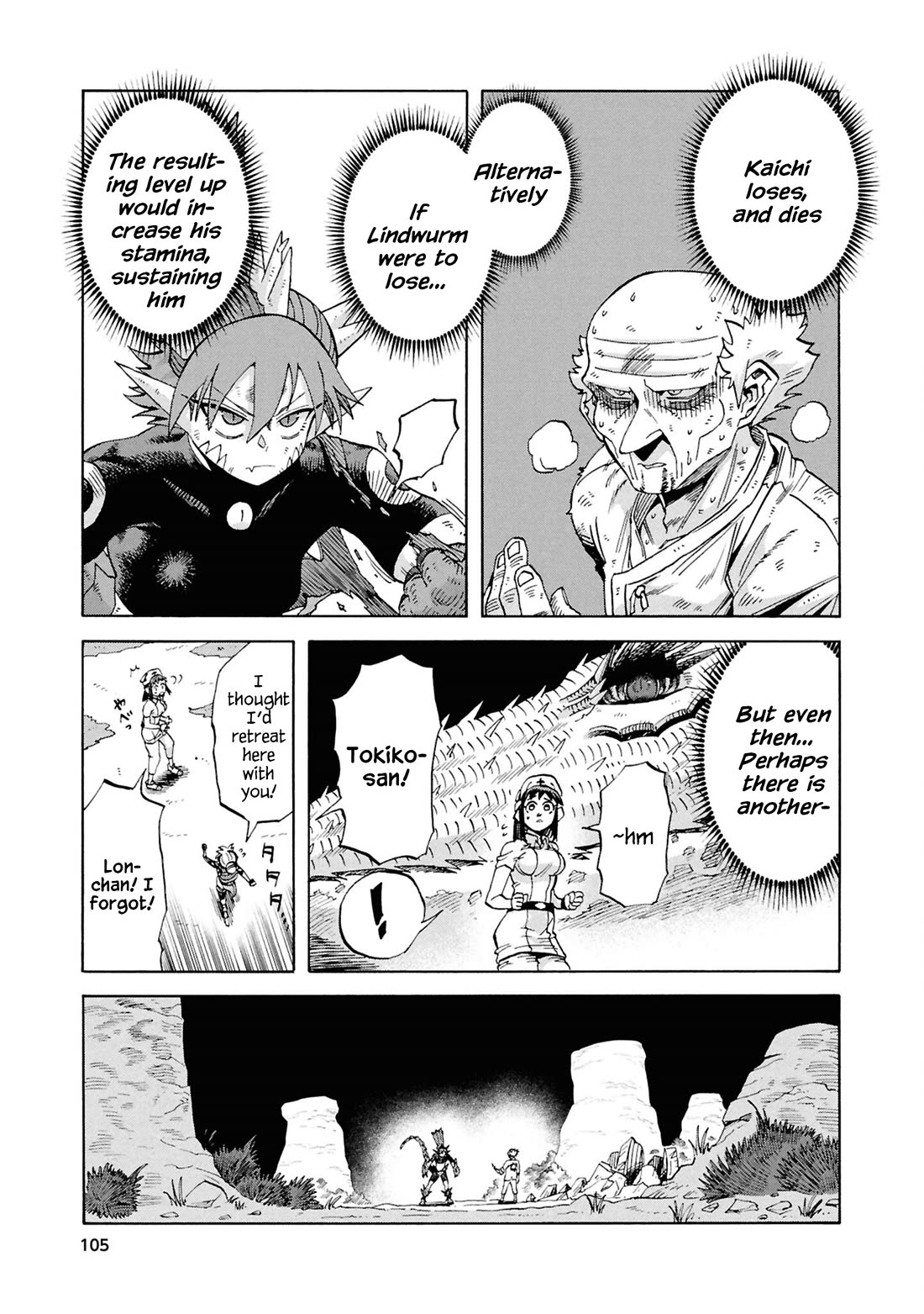 Another World’s Health Method with Two Months Left to Live Chapter 19 page 9 - Chapter 19: Conclusion