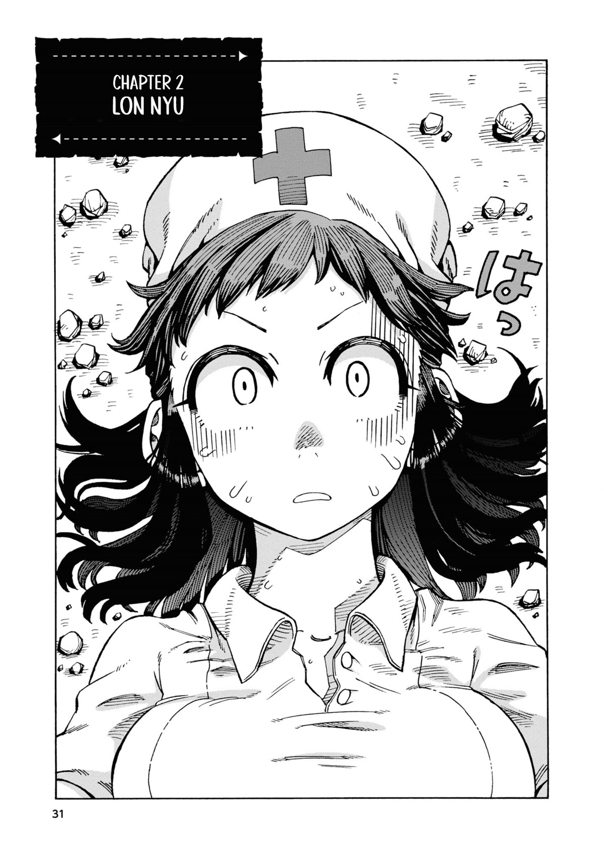 Another World’s Health Method with Two Months Left to Live Chapter 2 page 1 - Chapter 2: Lon Nyu