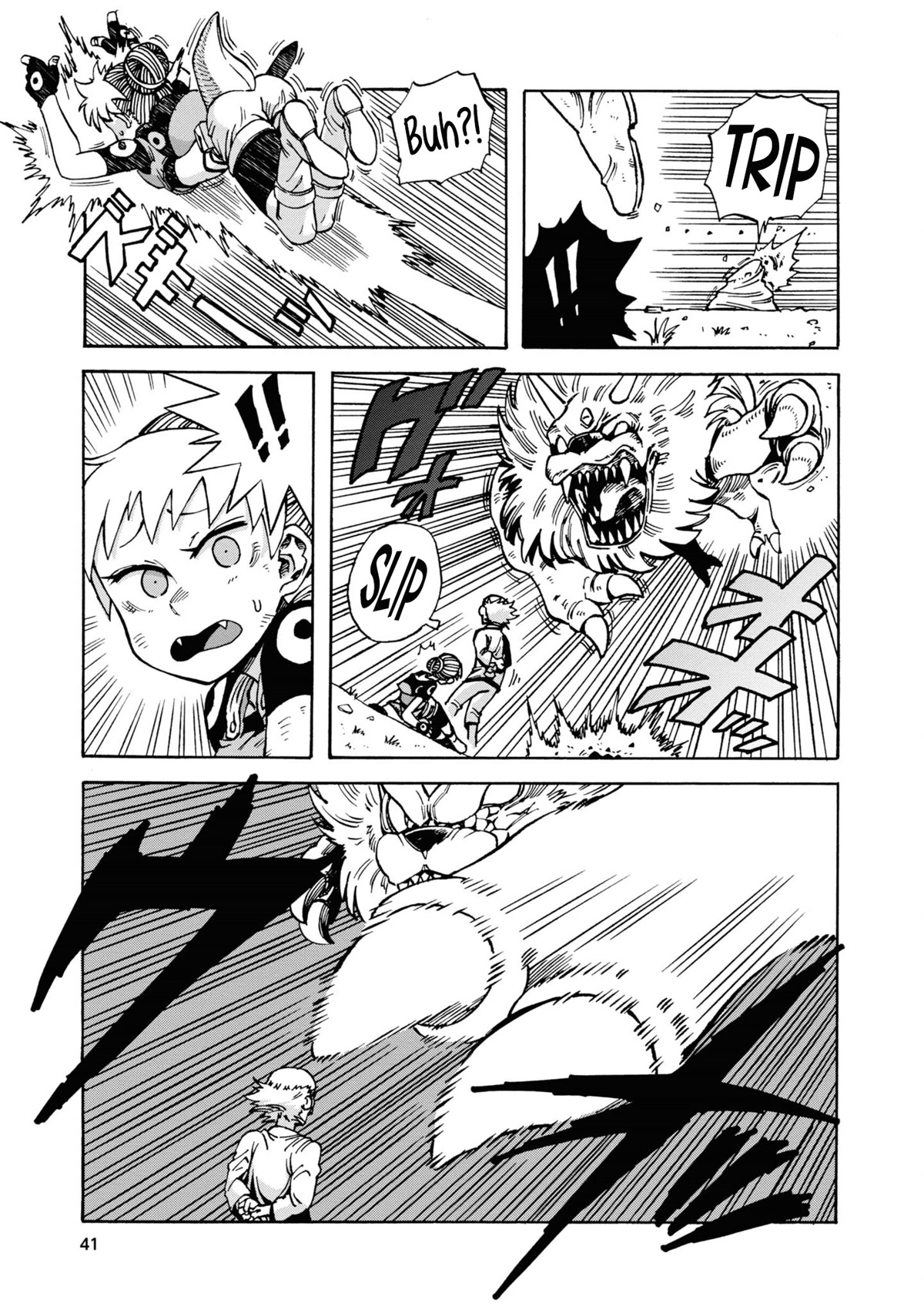 Another World’s Health Method with Two Months Left to Live Chapter 2 page 11 - Chapter 2: Lon Nyu