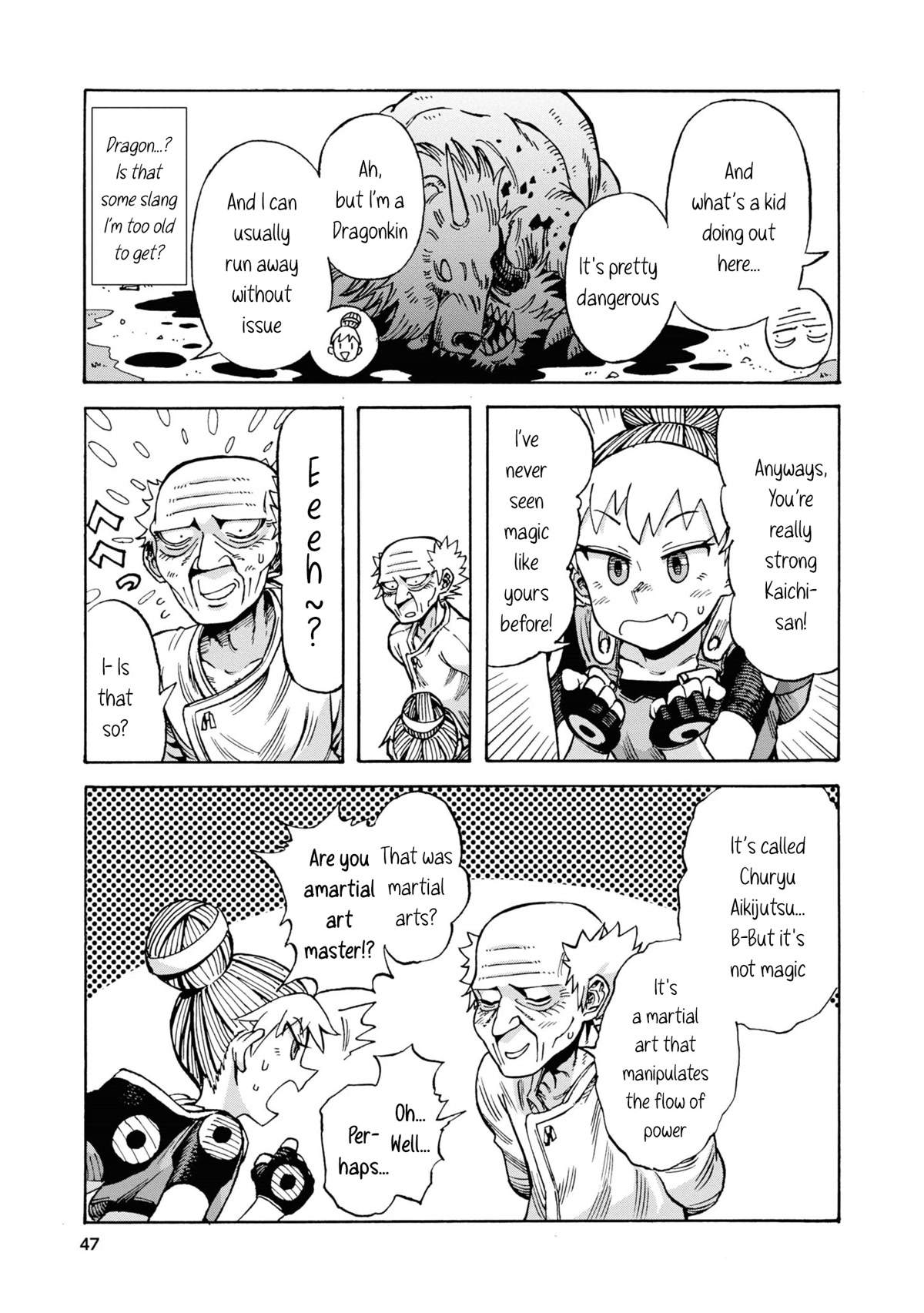 Another World’s Health Method with Two Months Left to Live Chapter 2 page 17 - Chapter 2: Lon Nyu