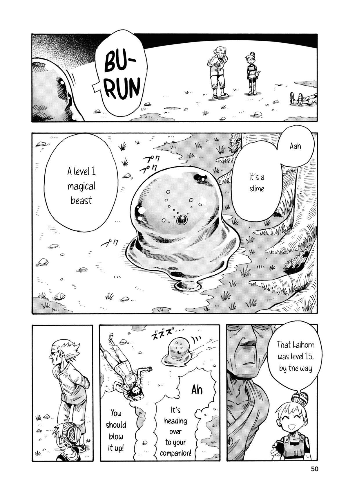 Another World’s Health Method with Two Months Left to Live Chapter 2 page 20 - Chapter 2: Lon Nyu