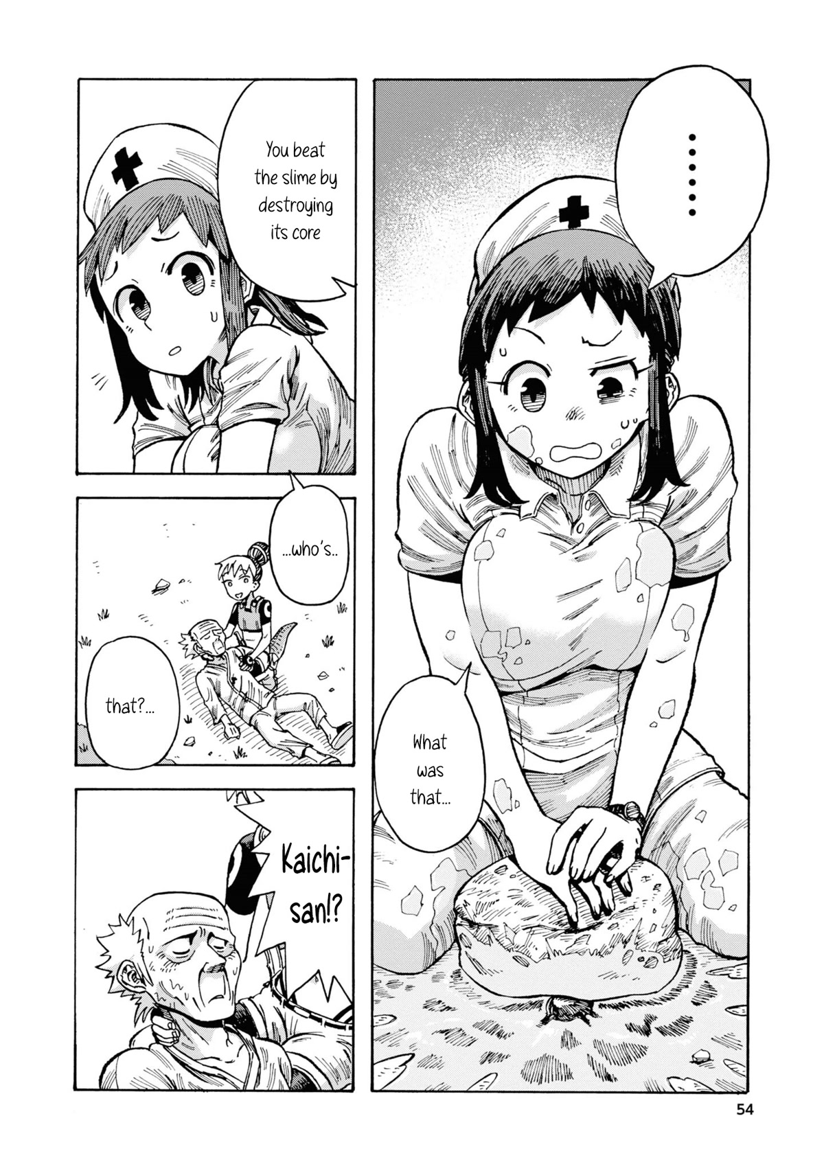 Another World’s Health Method with Two Months Left to Live Chapter 2 page 24 - Chapter 2: Lon Nyu