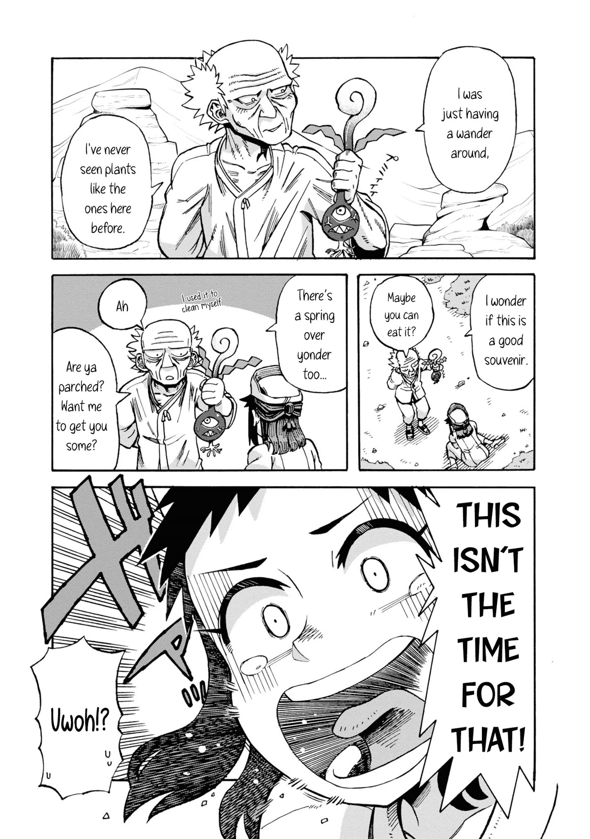Another World’s Health Method with Two Months Left to Live Chapter 2 page 3 - Chapter 2: Lon Nyu