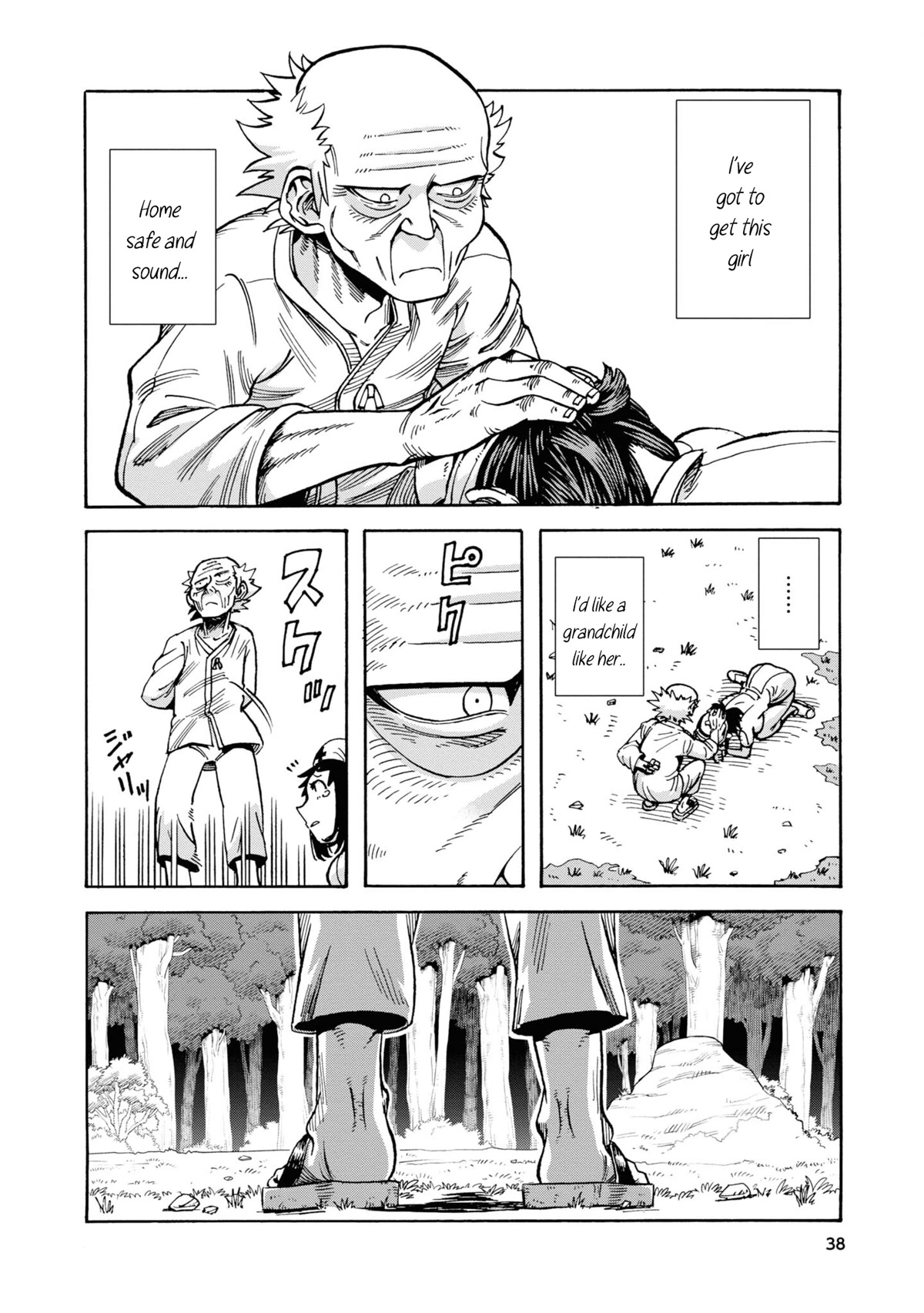 Another World’s Health Method with Two Months Left to Live Chapter 2 page 8 - Chapter 2: Lon Nyu