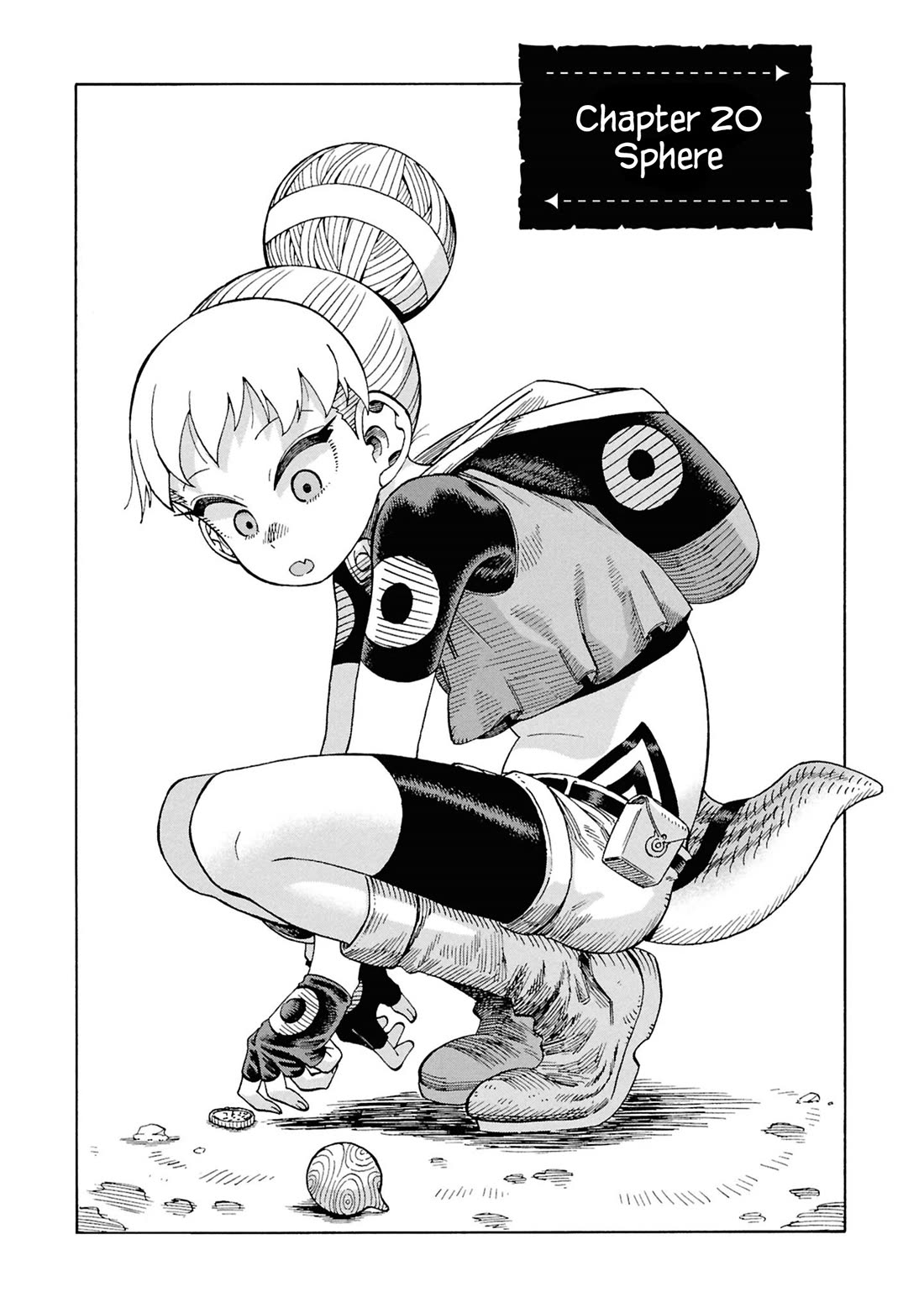 Another World’s Health Method with Two Months Left to Live Chapter 20 page 1 - Chapter 20: Sphere