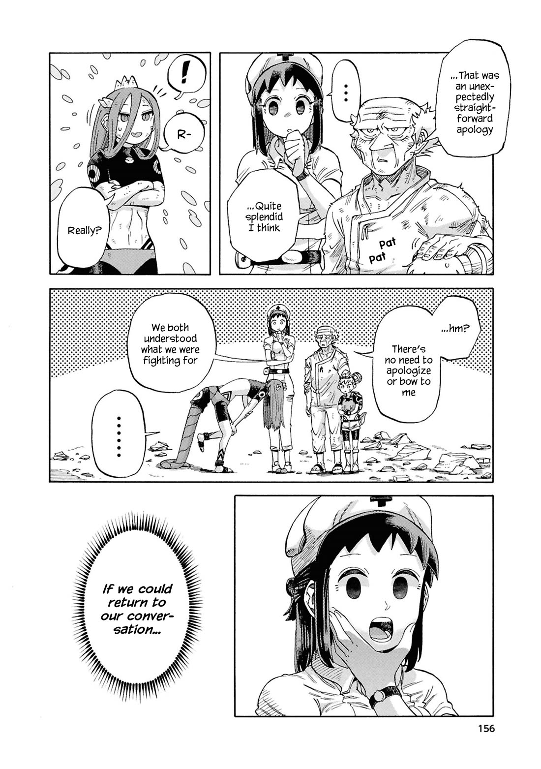 Another World’s Health Method with Two Months Left to Live Chapter 20 page 10 - Chapter 20: Sphere