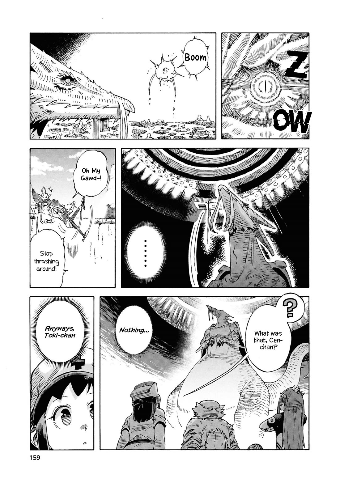 Another World’s Health Method with Two Months Left to Live Chapter 20 page 13 - Chapter 20: Sphere