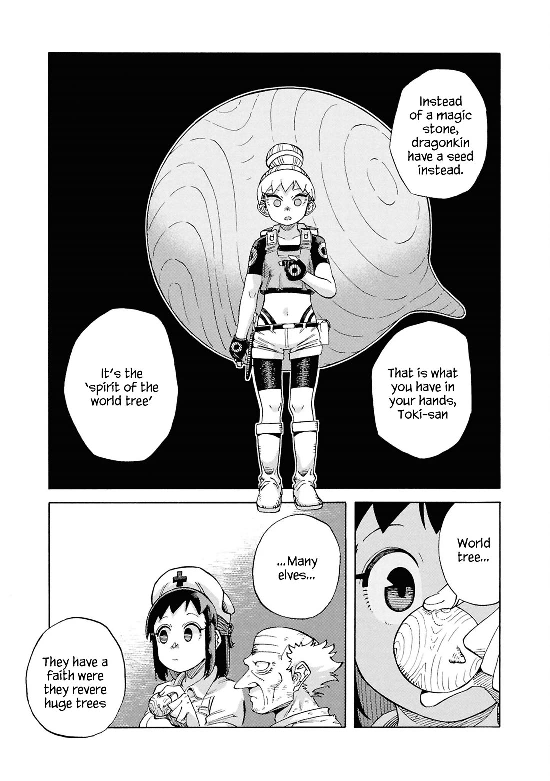 Another World’s Health Method with Two Months Left to Live Chapter 20 page 17 - Chapter 20: Sphere