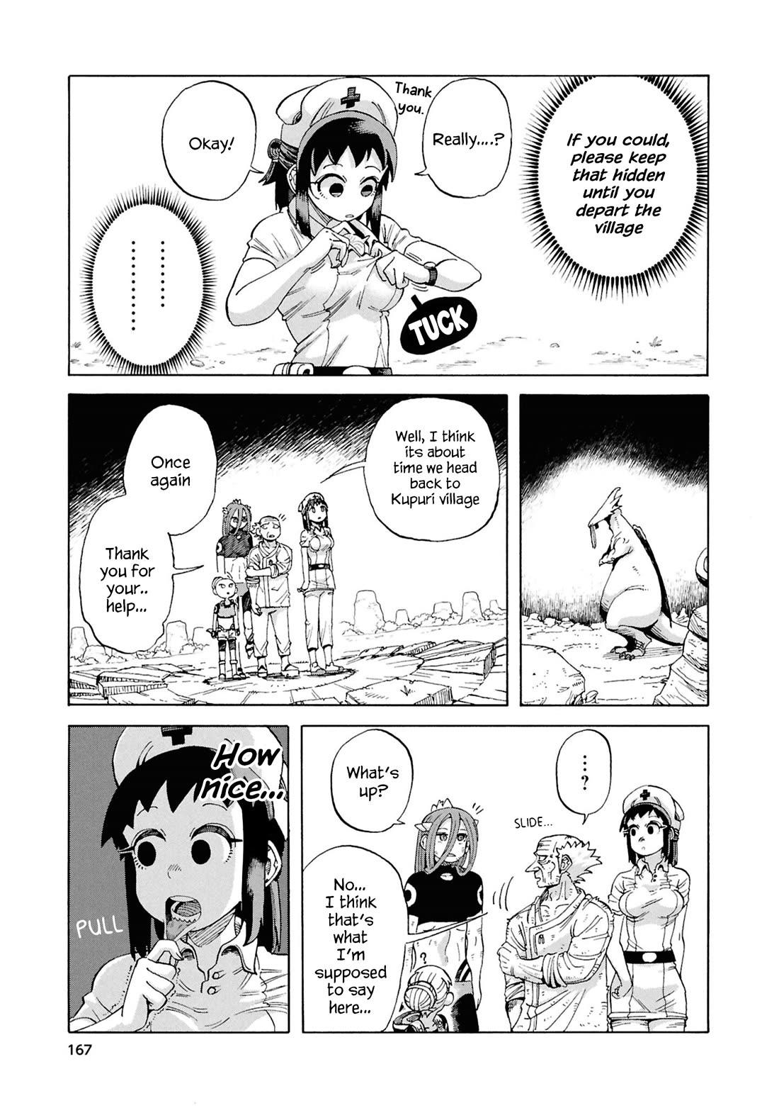 Another World’s Health Method with Two Months Left to Live Chapter 20 page 21 - Chapter 20: Sphere