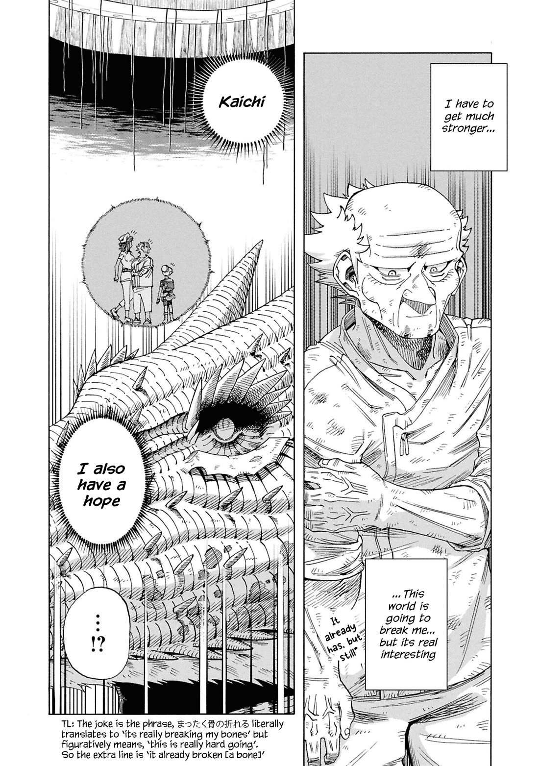 Another World’s Health Method with Two Months Left to Live Chapter 20 page 26 - Chapter 20: Sphere