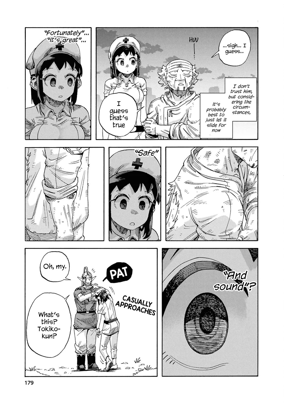 Another World’s Health Method with Two Months Left to Live Chapter 20 page 33 - Chapter 20: Sphere