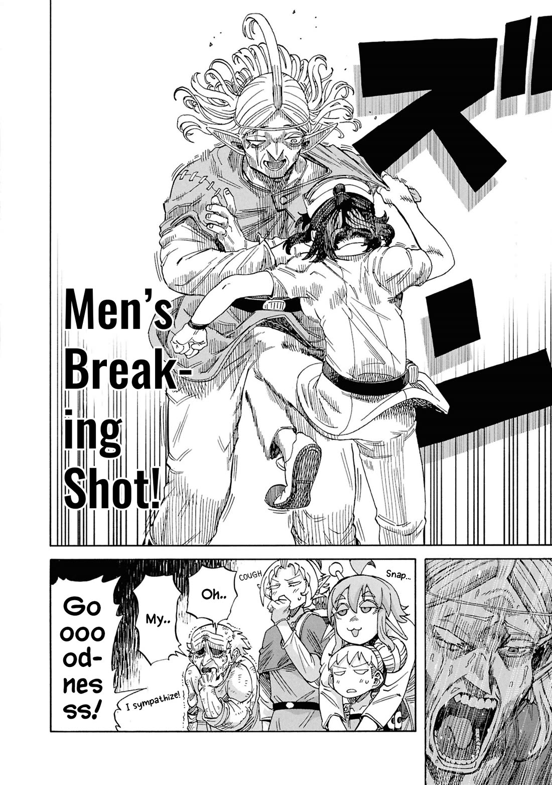 Another World’s Health Method with Two Months Left to Live Chapter 20 page 34 - Chapter 20: Sphere