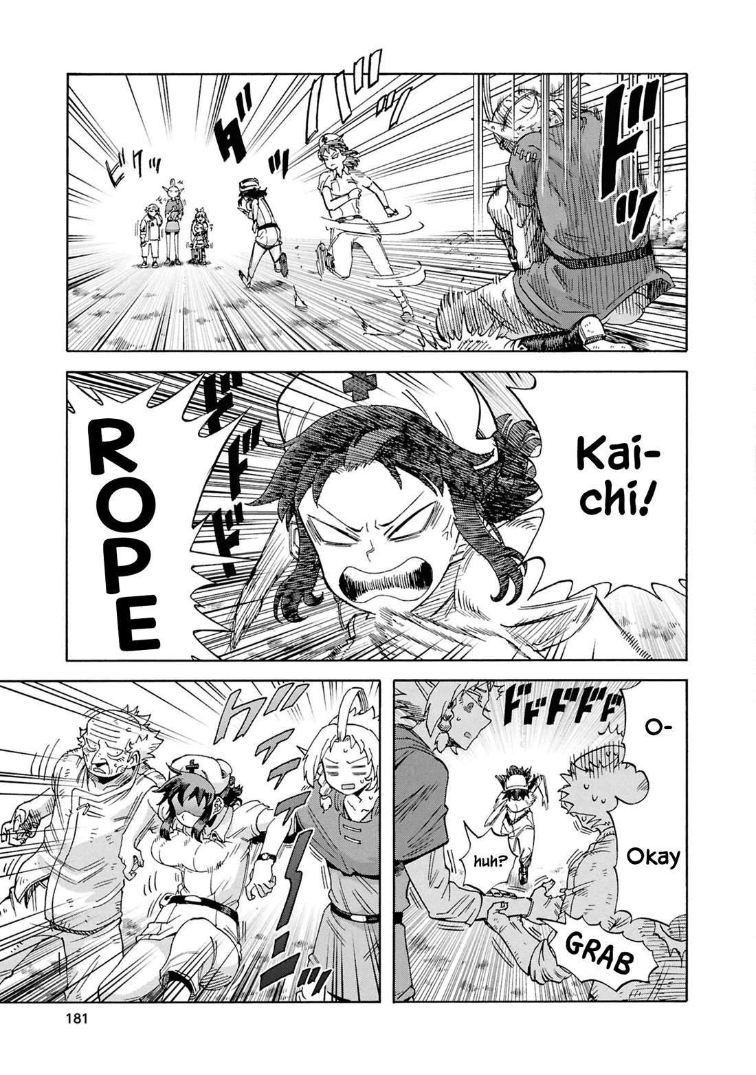 Another World’s Health Method with Two Months Left to Live Chapter 20 page 35 - Chapter 20: Sphere