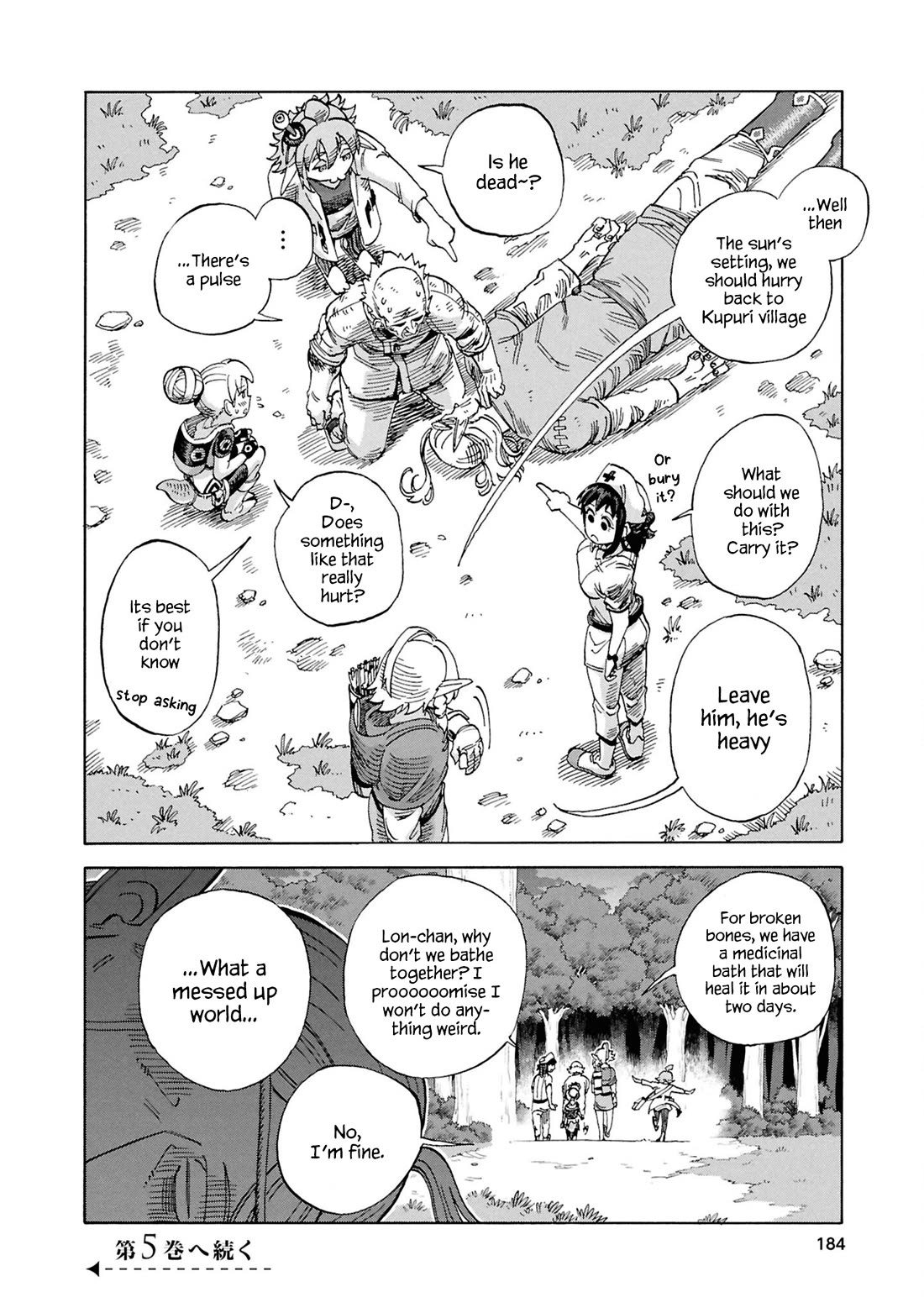 Another World’s Health Method with Two Months Left to Live Chapter 20 page 38 - Chapter 20: Sphere