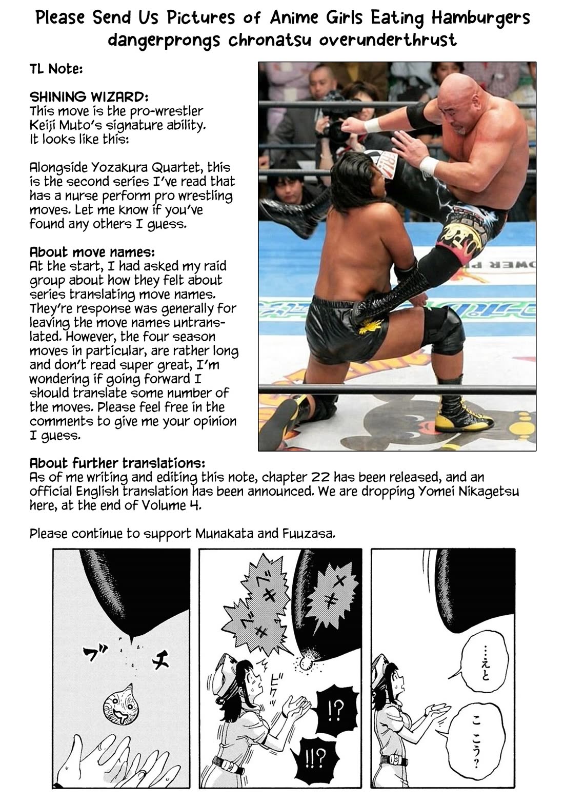 Another World’s Health Method with Two Months Left to Live Chapter 20 page 46 - Chapter 20: Sphere