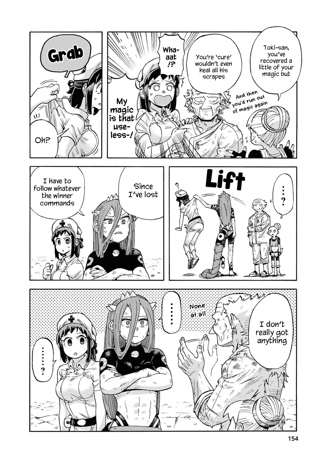 Another World’s Health Method with Two Months Left to Live Chapter 20 page 8 - Chapter 20: Sphere