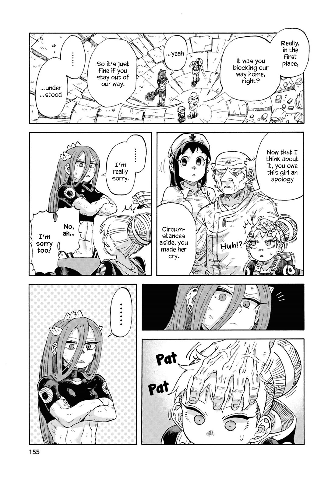 Another World’s Health Method with Two Months Left to Live Chapter 20 page 9 - Chapter 20: Sphere