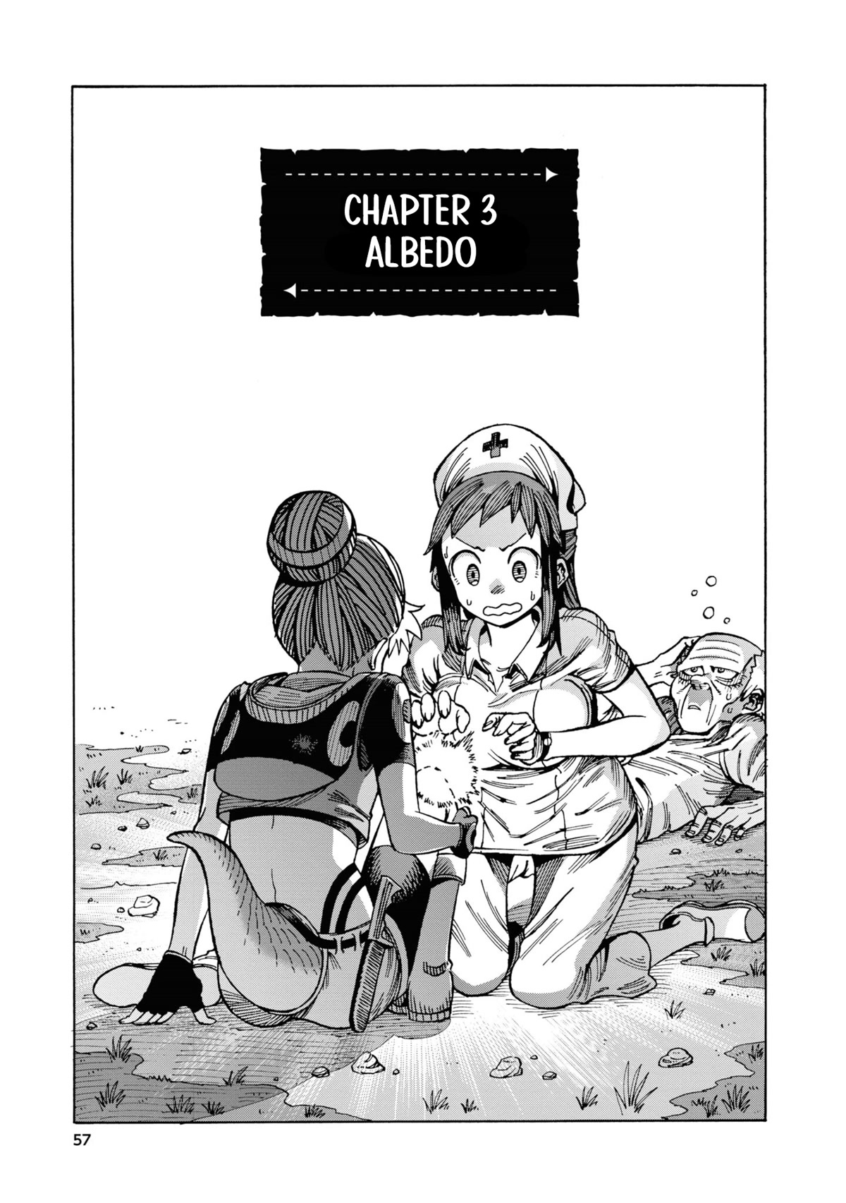 Another World’s Health Method with Two Months Left to Live Chapter 3 page 1 - Chapter 3: Albedo