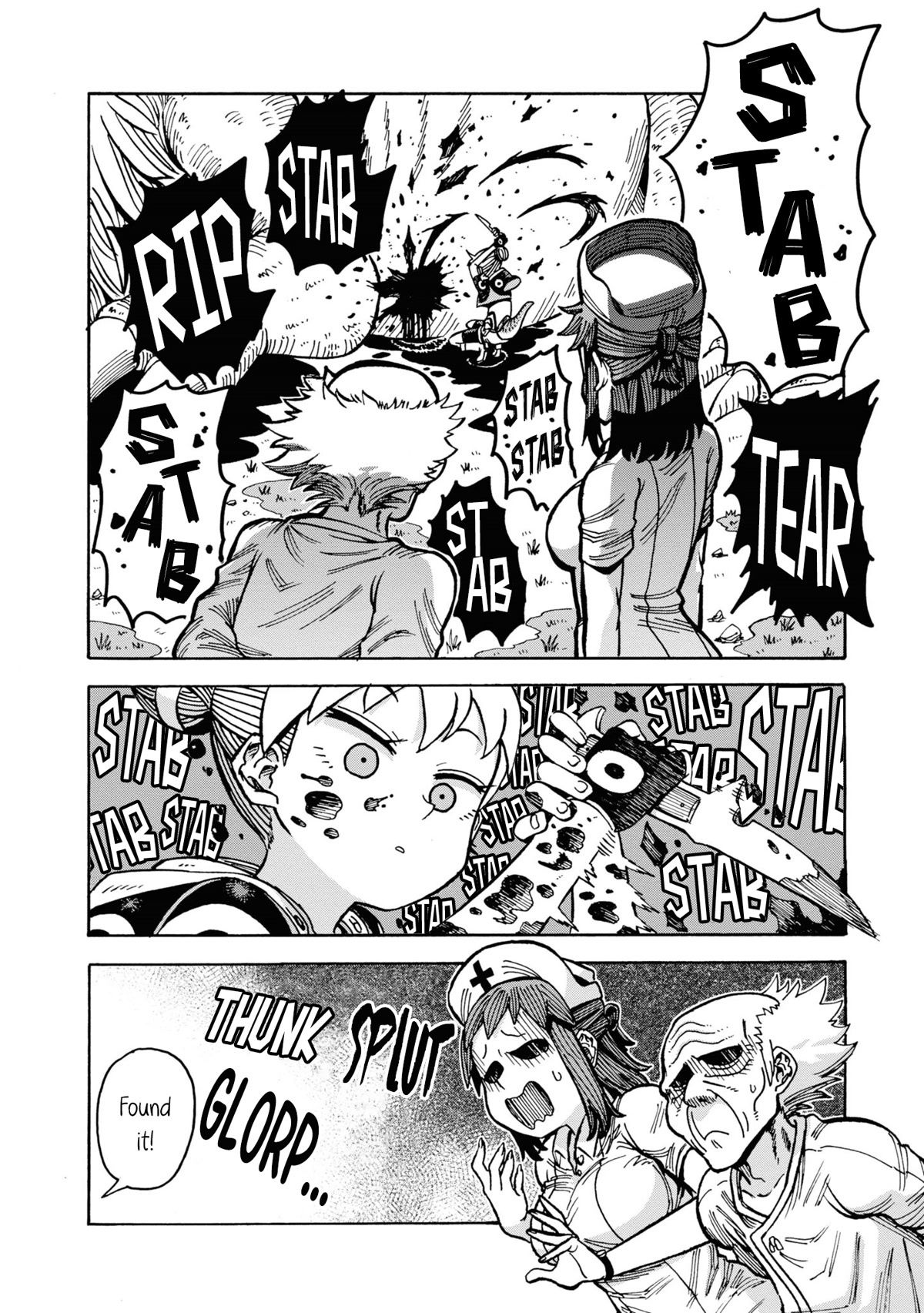 Another World’s Health Method with Two Months Left to Live Chapter 3 page 10 - Chapter 3: Albedo