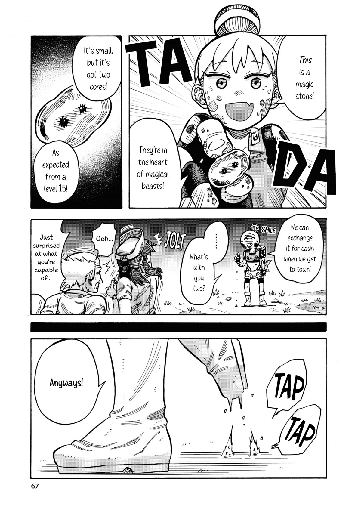 Another World’s Health Method with Two Months Left to Live Chapter 3 page 11 - Chapter 3: Albedo