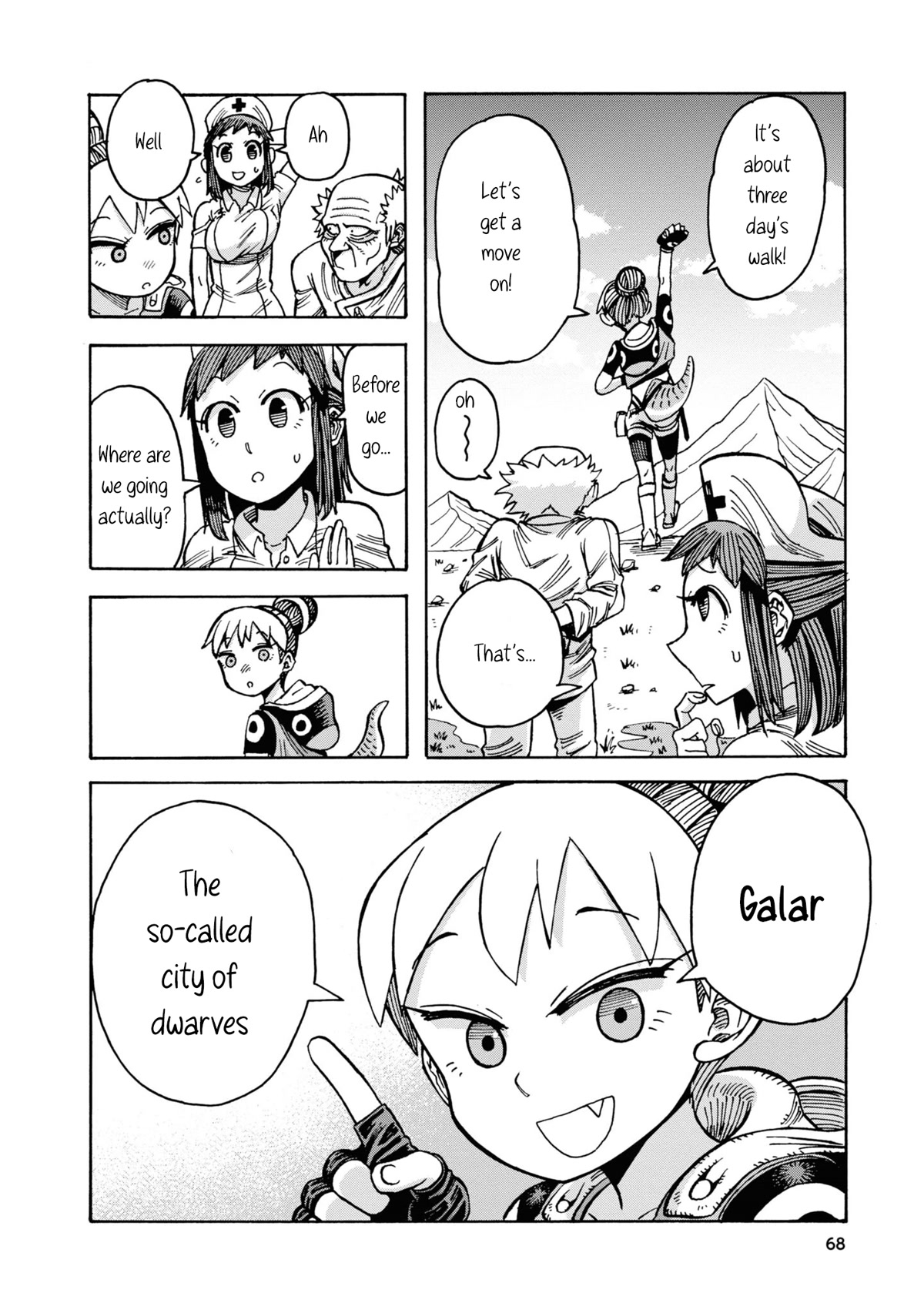Another World’s Health Method with Two Months Left to Live Chapter 3 page 12 - Chapter 3: Albedo