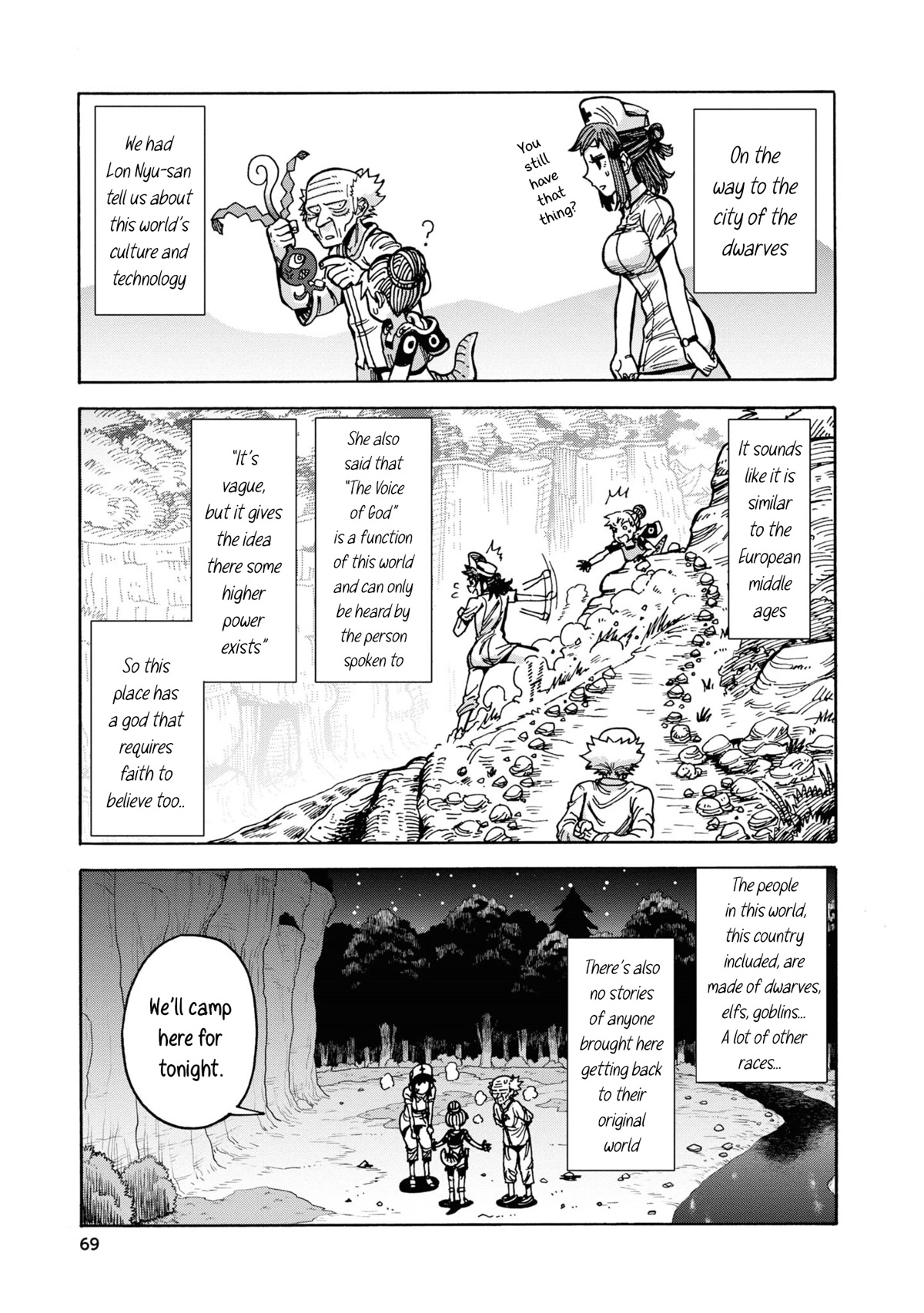 Another World’s Health Method with Two Months Left to Live Chapter 3 page 13 - Chapter 3: Albedo