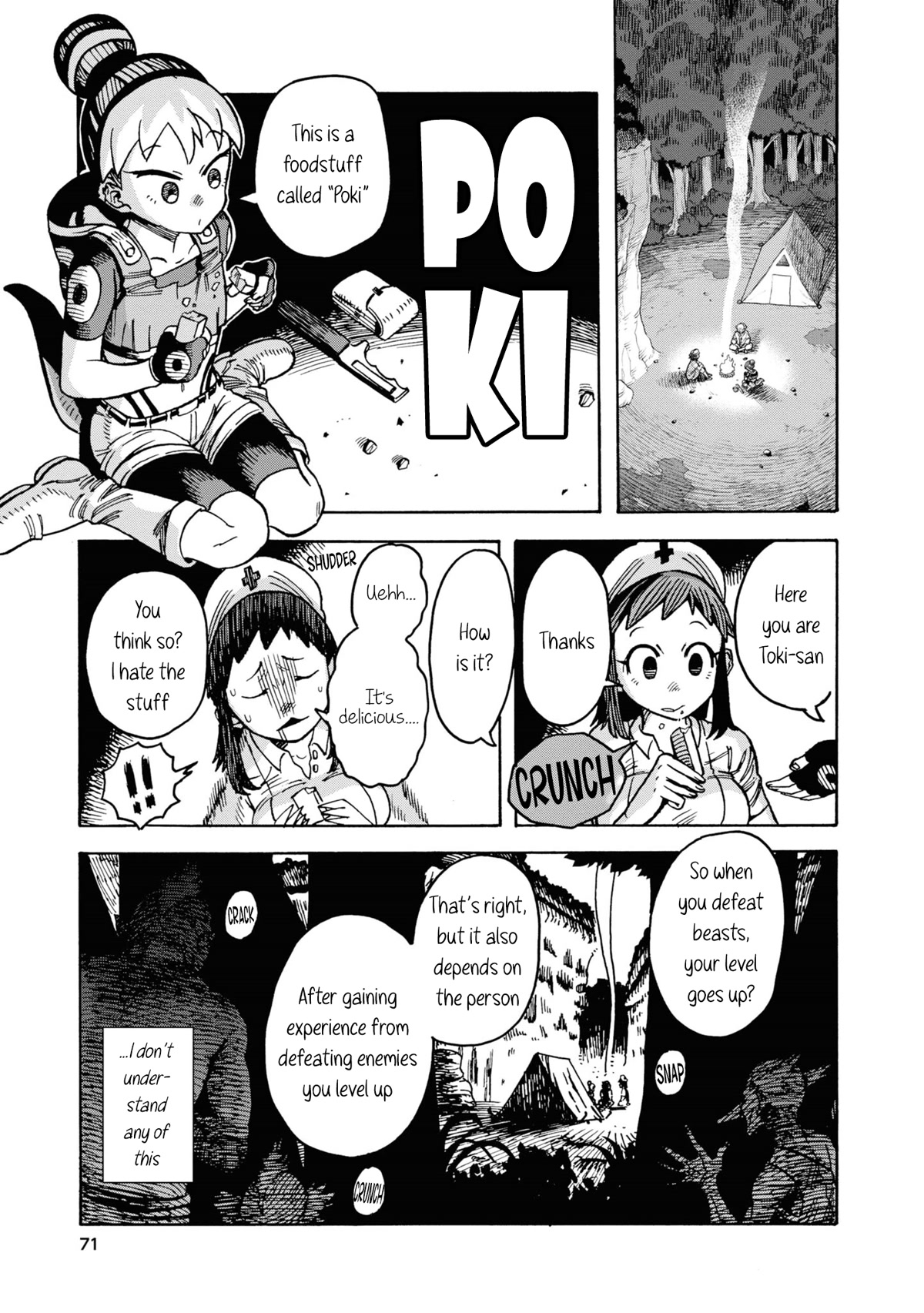 Another World’s Health Method with Two Months Left to Live Chapter 3 page 15 - Chapter 3: Albedo
