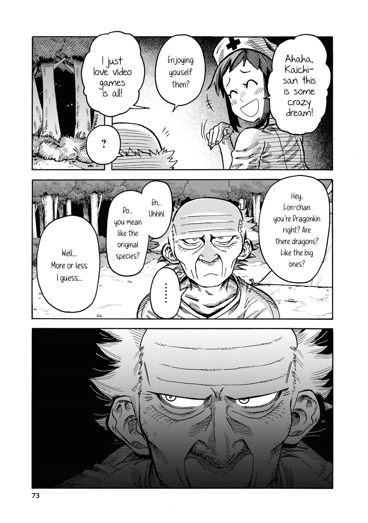 Another World’s Health Method with Two Months Left to Live Chapter 3 page 17 - Chapter 3: Albedo