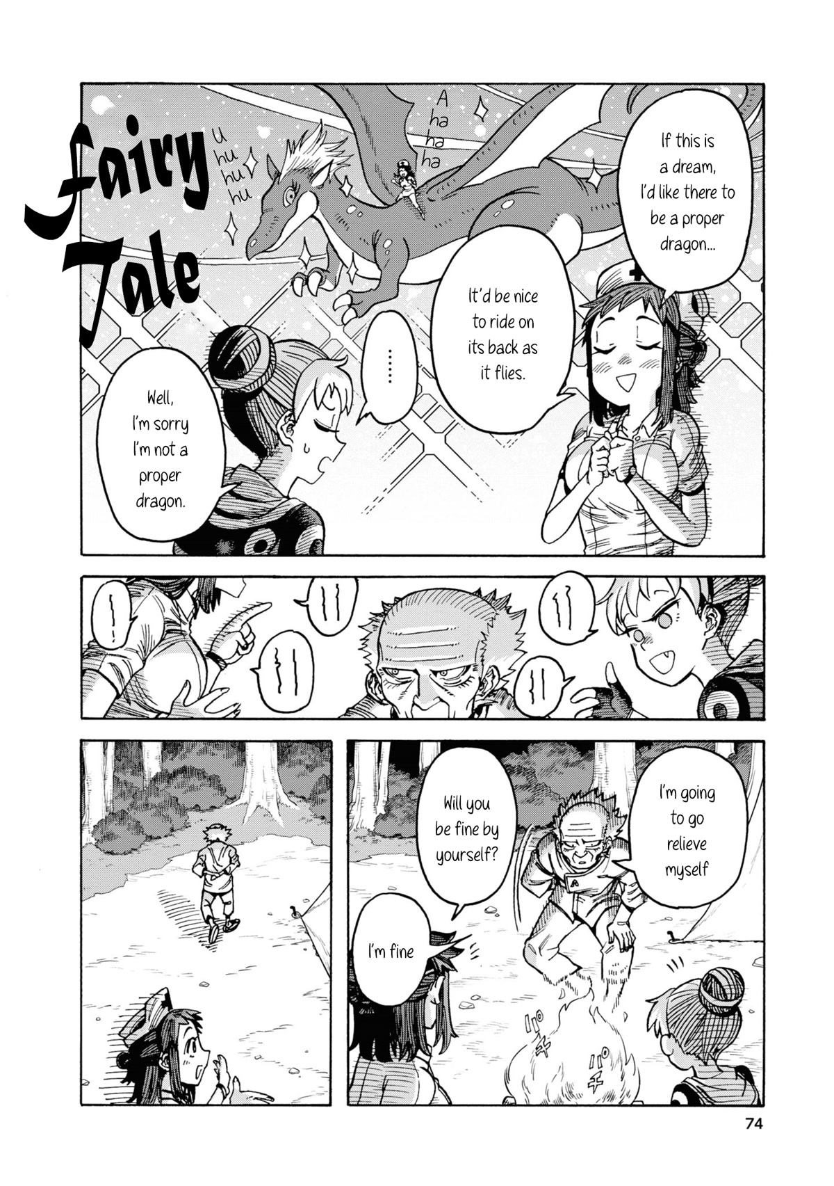 Another World’s Health Method with Two Months Left to Live Chapter 3 page 18 - Chapter 3: Albedo
