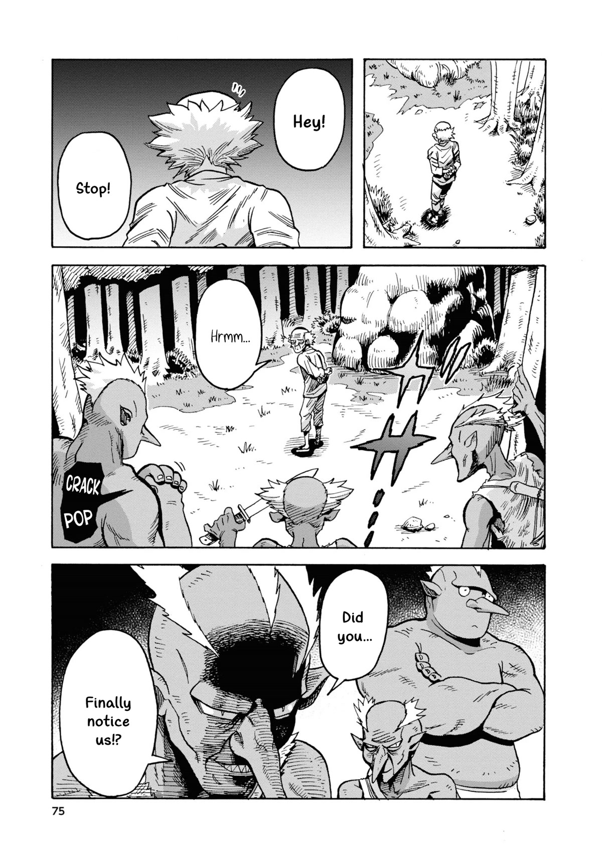 Another World’s Health Method with Two Months Left to Live Chapter 3 page 19 - Chapter 3: Albedo