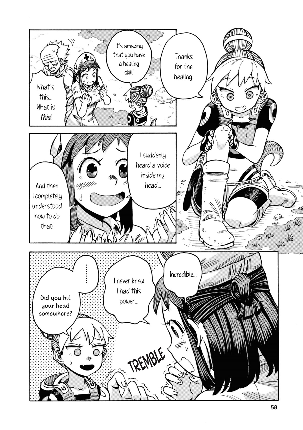 Another World’s Health Method with Two Months Left to Live Chapter 3 page 2 - Chapter 3: Albedo