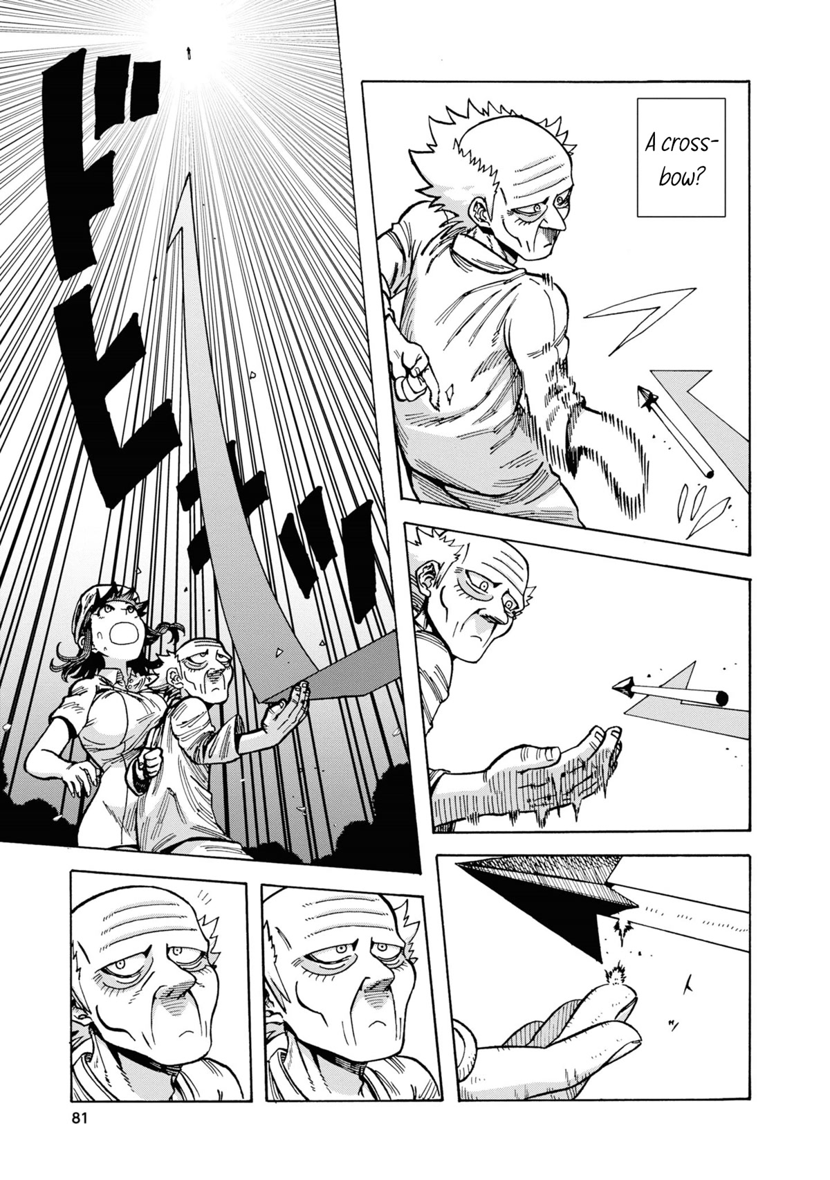 Another World’s Health Method with Two Months Left to Live Chapter 3 page 25 - Chapter 3: Albedo