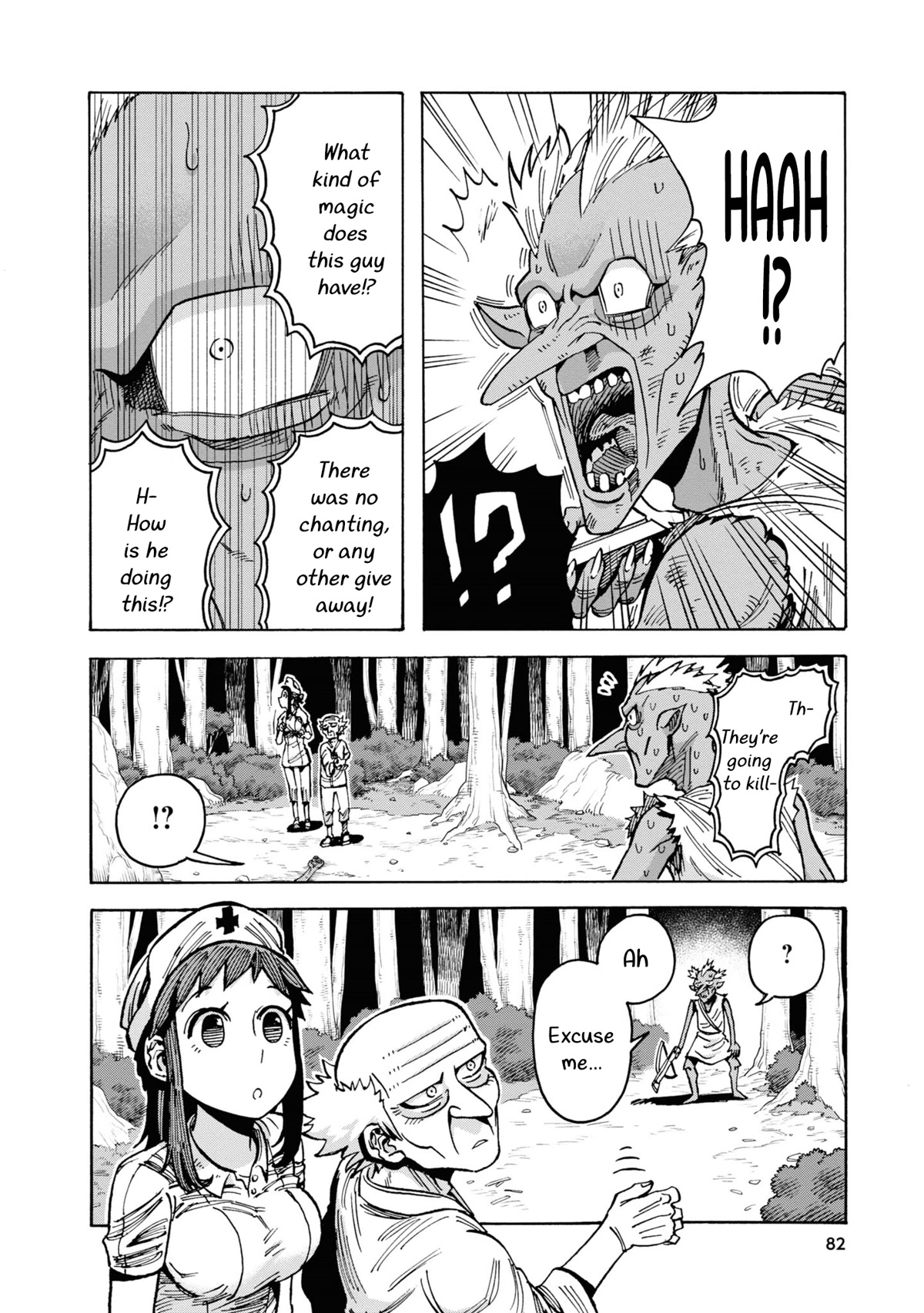 Another World’s Health Method with Two Months Left to Live Chapter 3 page 26 - Chapter 3: Albedo