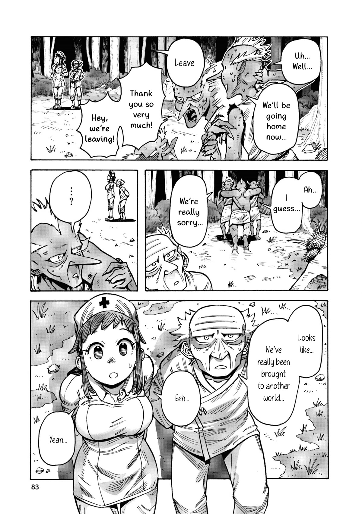 Another World’s Health Method with Two Months Left to Live Chapter 3 page 27 - Chapter 3: Albedo