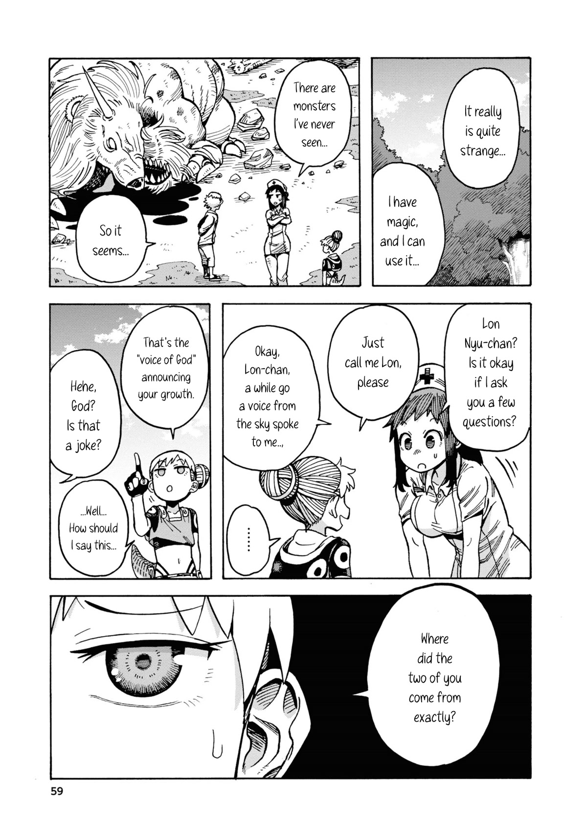 Another World’s Health Method with Two Months Left to Live Chapter 3 page 3 - Chapter 3: Albedo