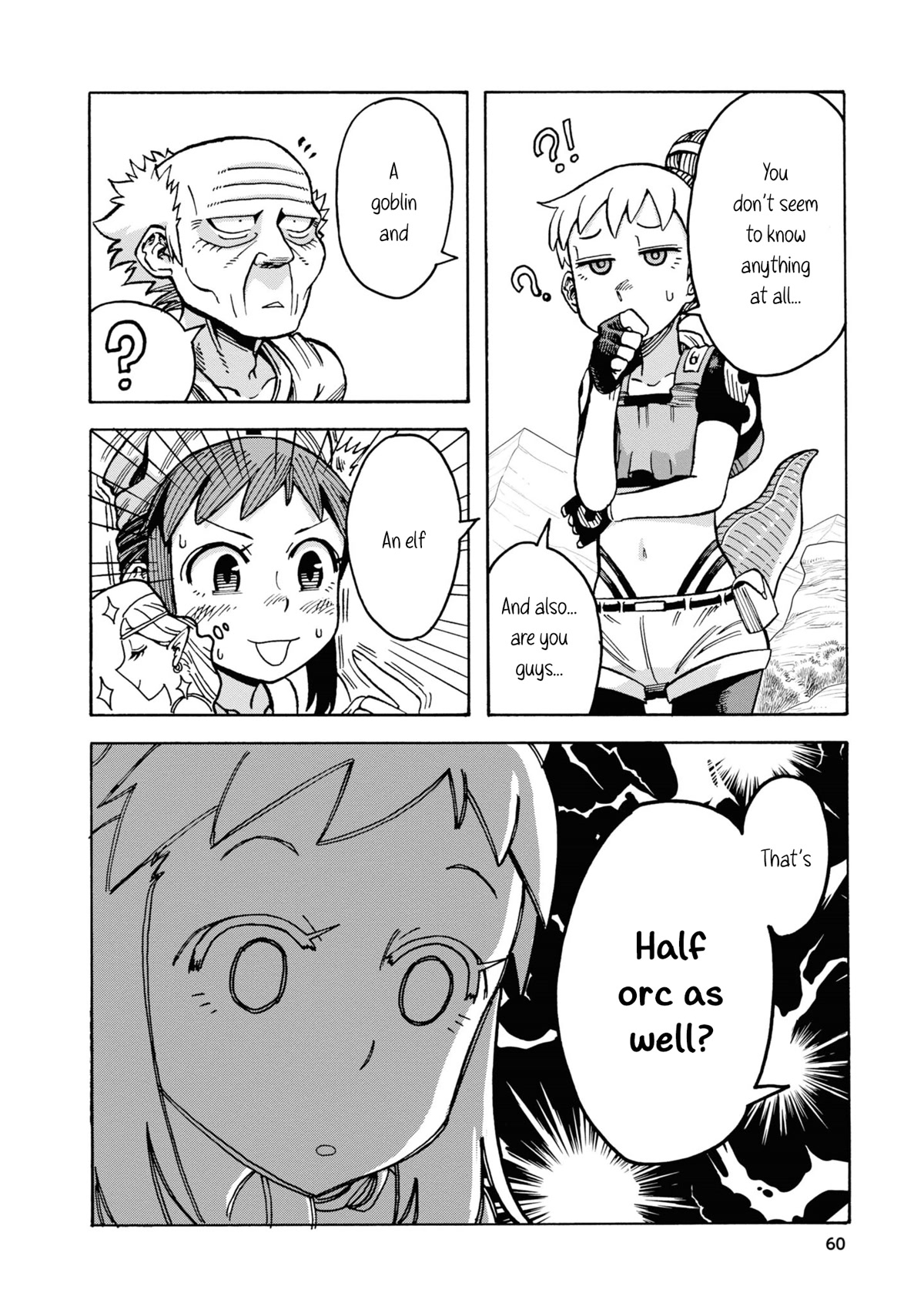 Another World’s Health Method with Two Months Left to Live Chapter 3 page 4 - Chapter 3: Albedo