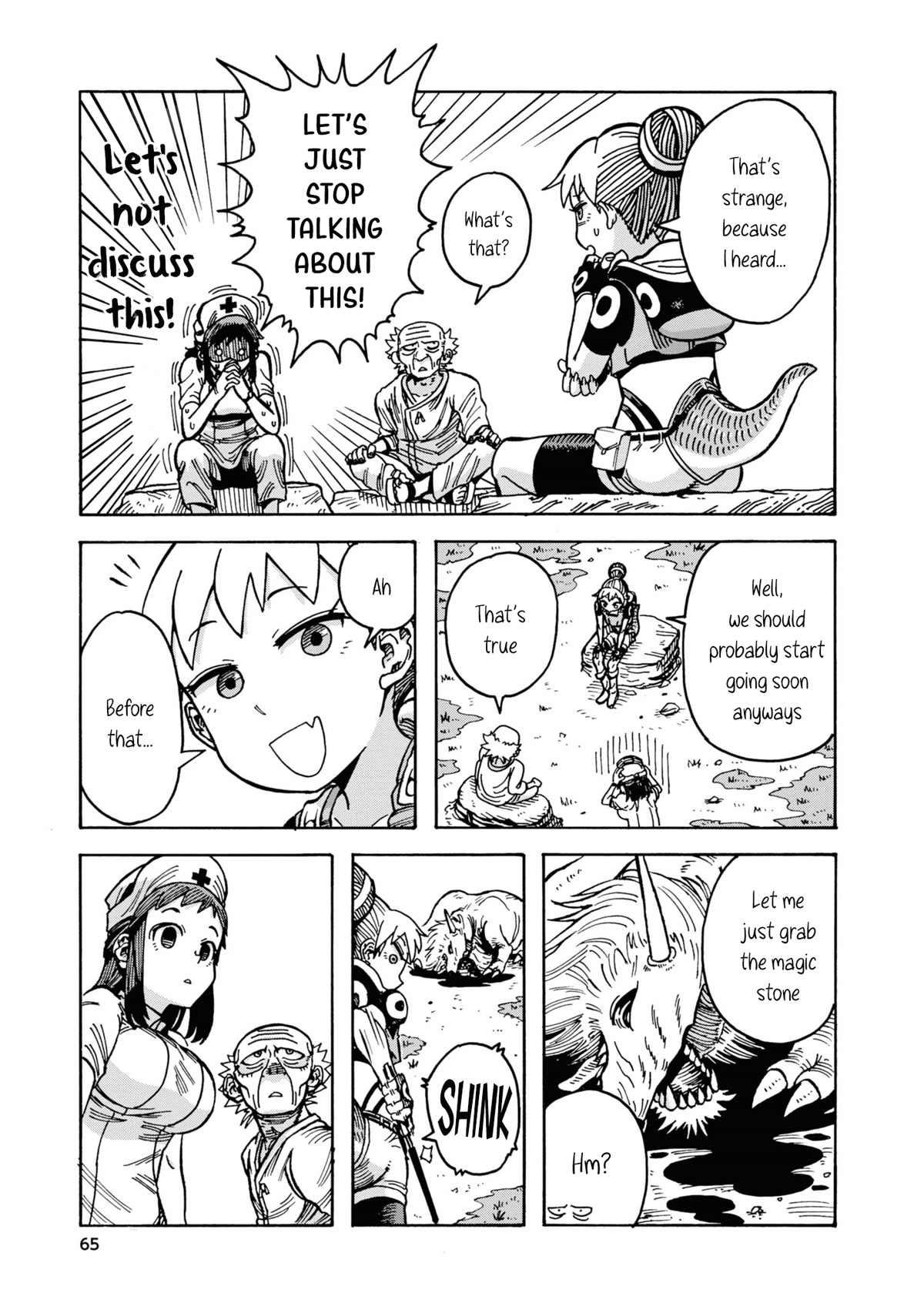 Another World’s Health Method with Two Months Left to Live Chapter 3 page 9 - Chapter 3: Albedo
