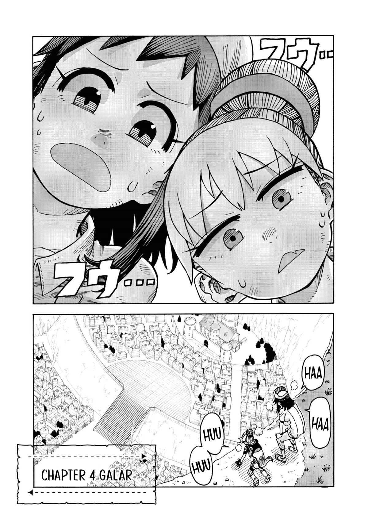 Another World’s Health Method with Two Months Left to Live Chapter 4 page 1 - Chapter 4: Galar