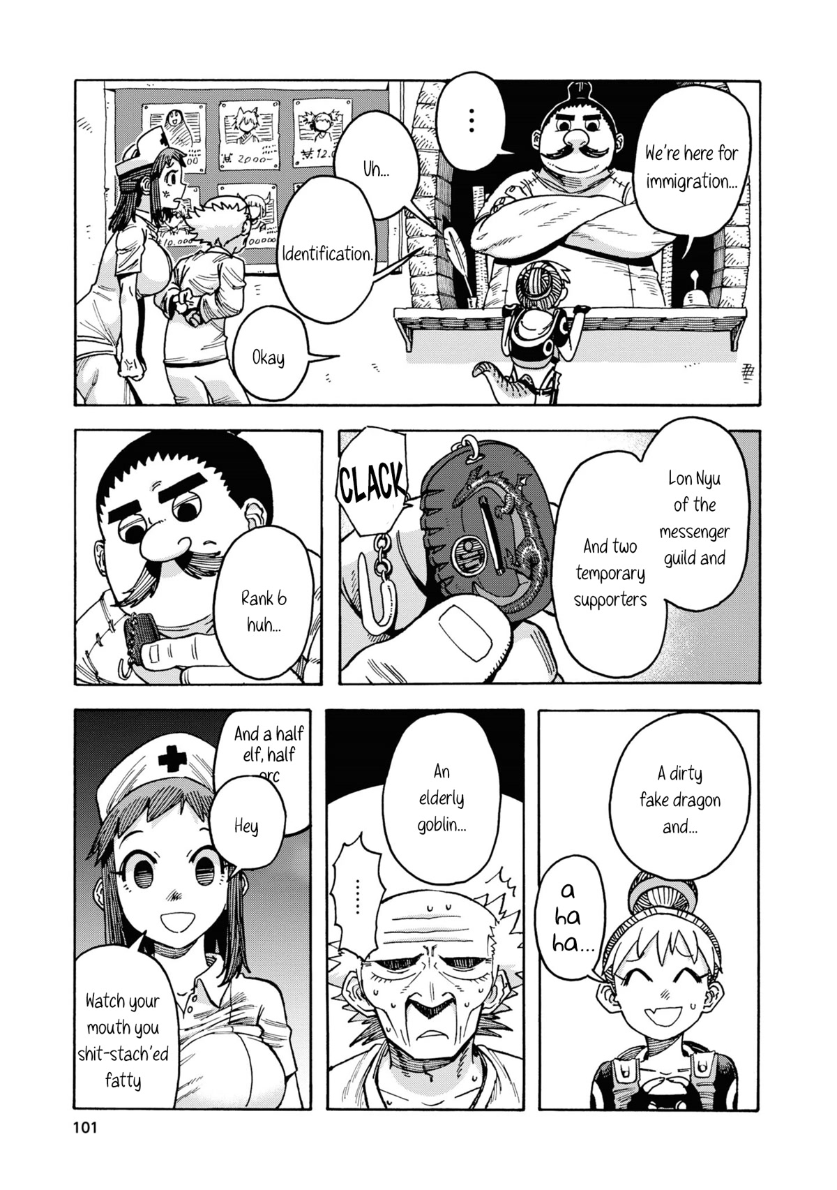 Another World’s Health Method with Two Months Left to Live Chapter 4 page 14 - Chapter 4: Galar